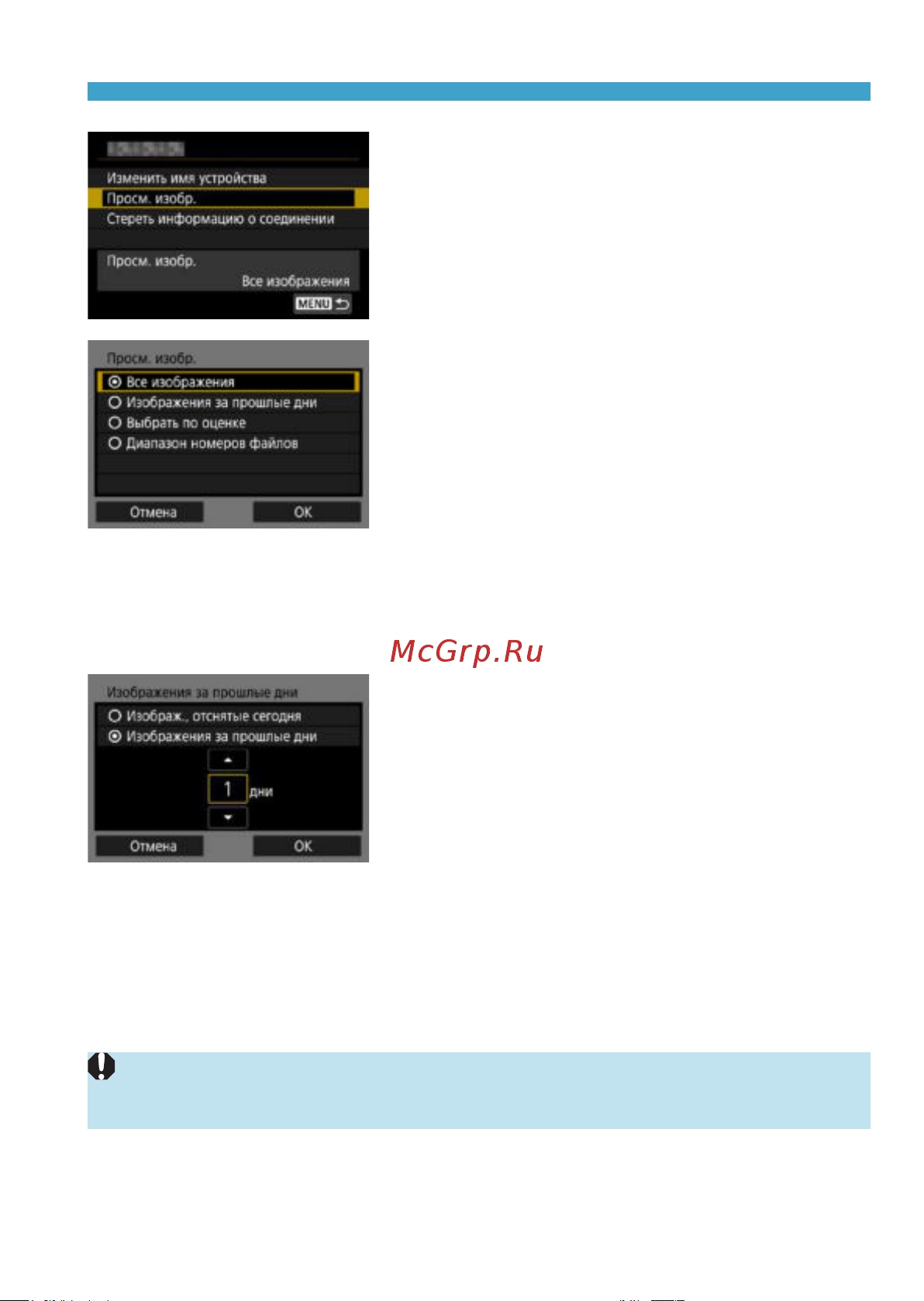 Canon EOS RP Kit RF 24-105mm F4-7.1 IS STM Bl [451/614] Все изображения