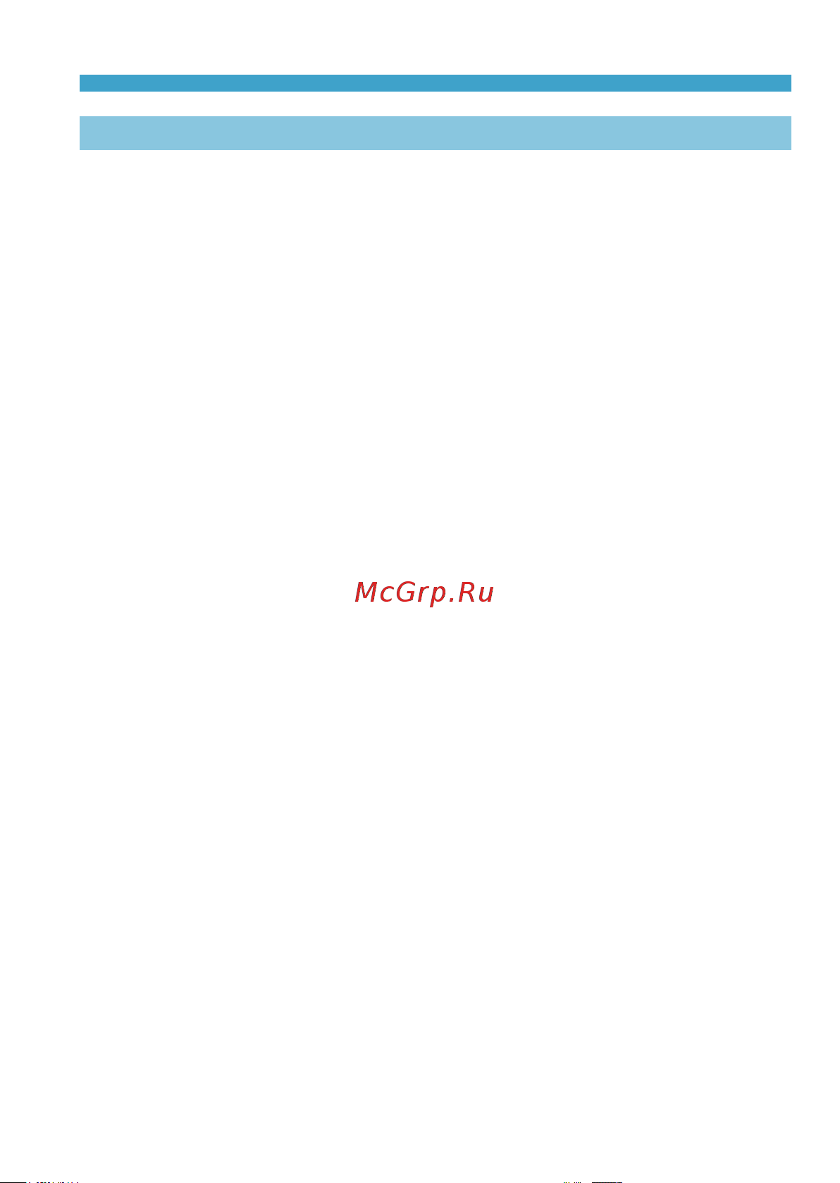 Canon EOS RP Kit RF 24-105mm F4-7.1 IS STM Bl [505/614] Выполните следующие проверки в камере