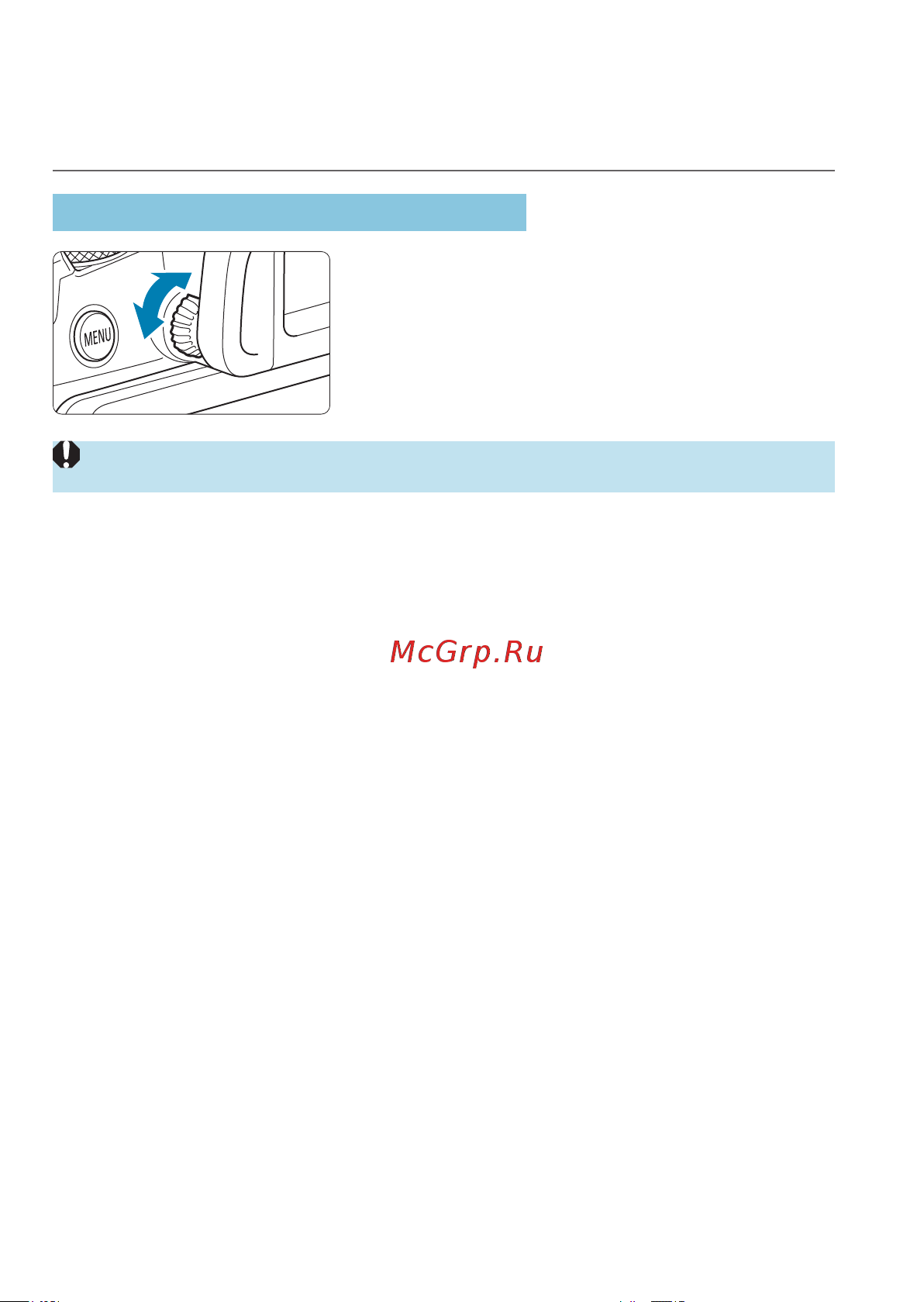 Canon EOS RP Kit RF 24-105mm F4-7.1 IS STM Bl [52/614] Использование видоискателя