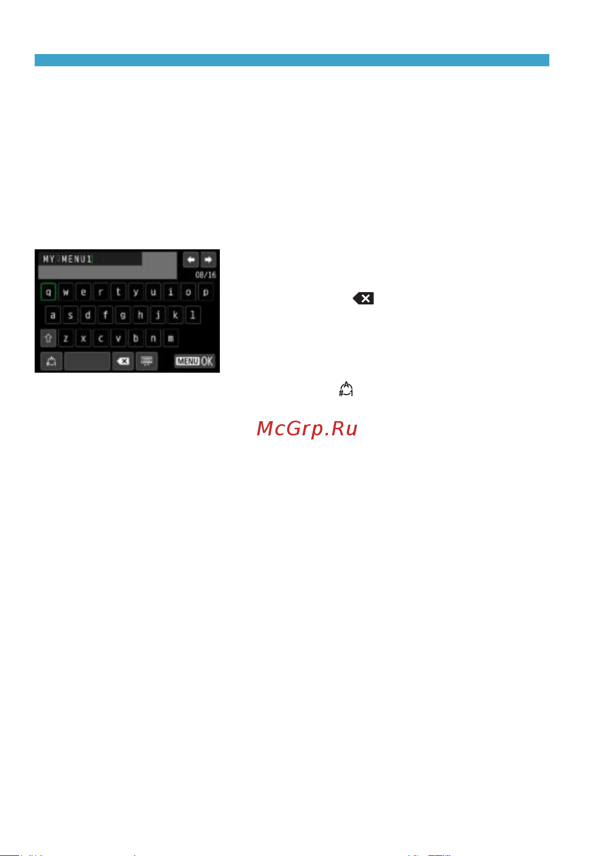 Canon EOS RP Kit RF 24-105mm F4-7.1 IS STM Bl [550/614] Z переименовать вкладку
