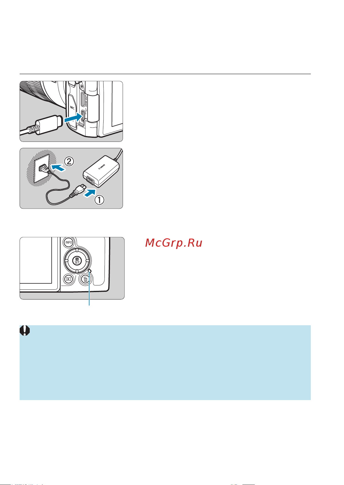 Canon EOS RP Kit RF 24-105mm F4-7.1 IS STM Bl [558/614] Зарядка аккумулятора в камере