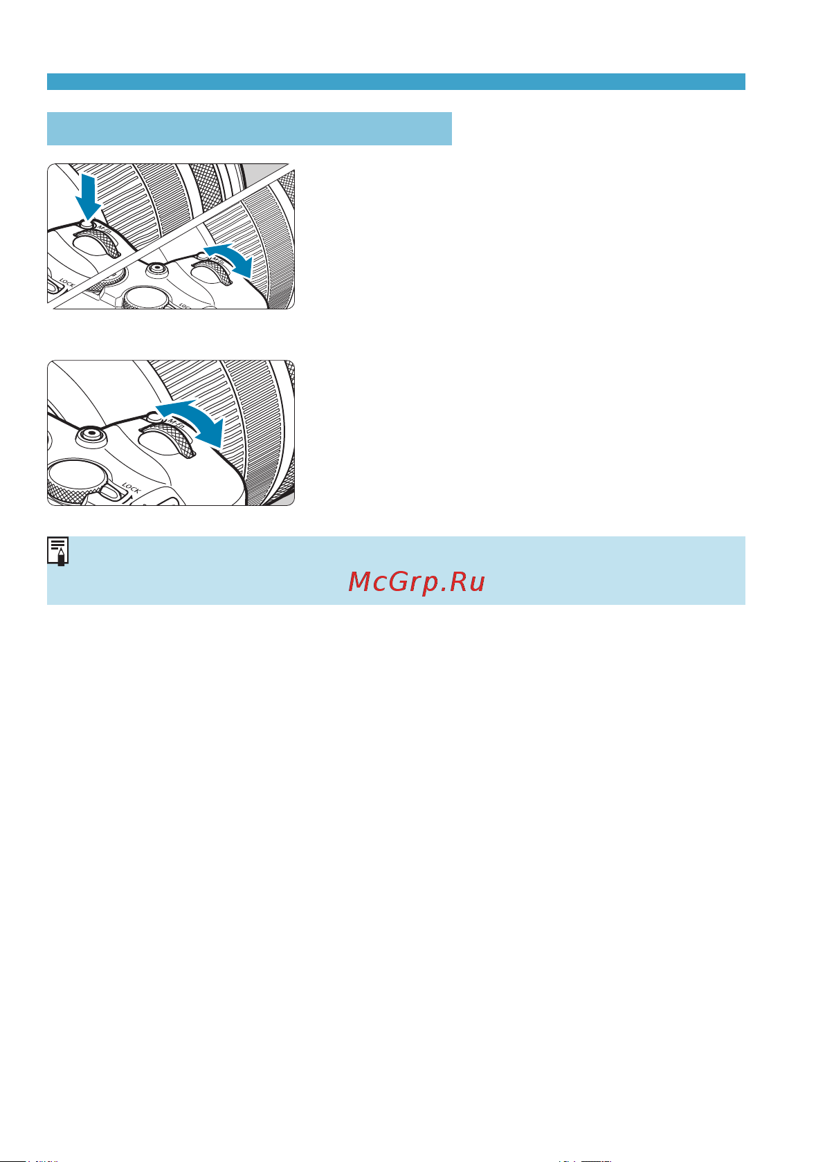 Canon EOS RP Kit RF 24-105mm F4-7.1 IS STM Bl [56/614] Главный диск управления