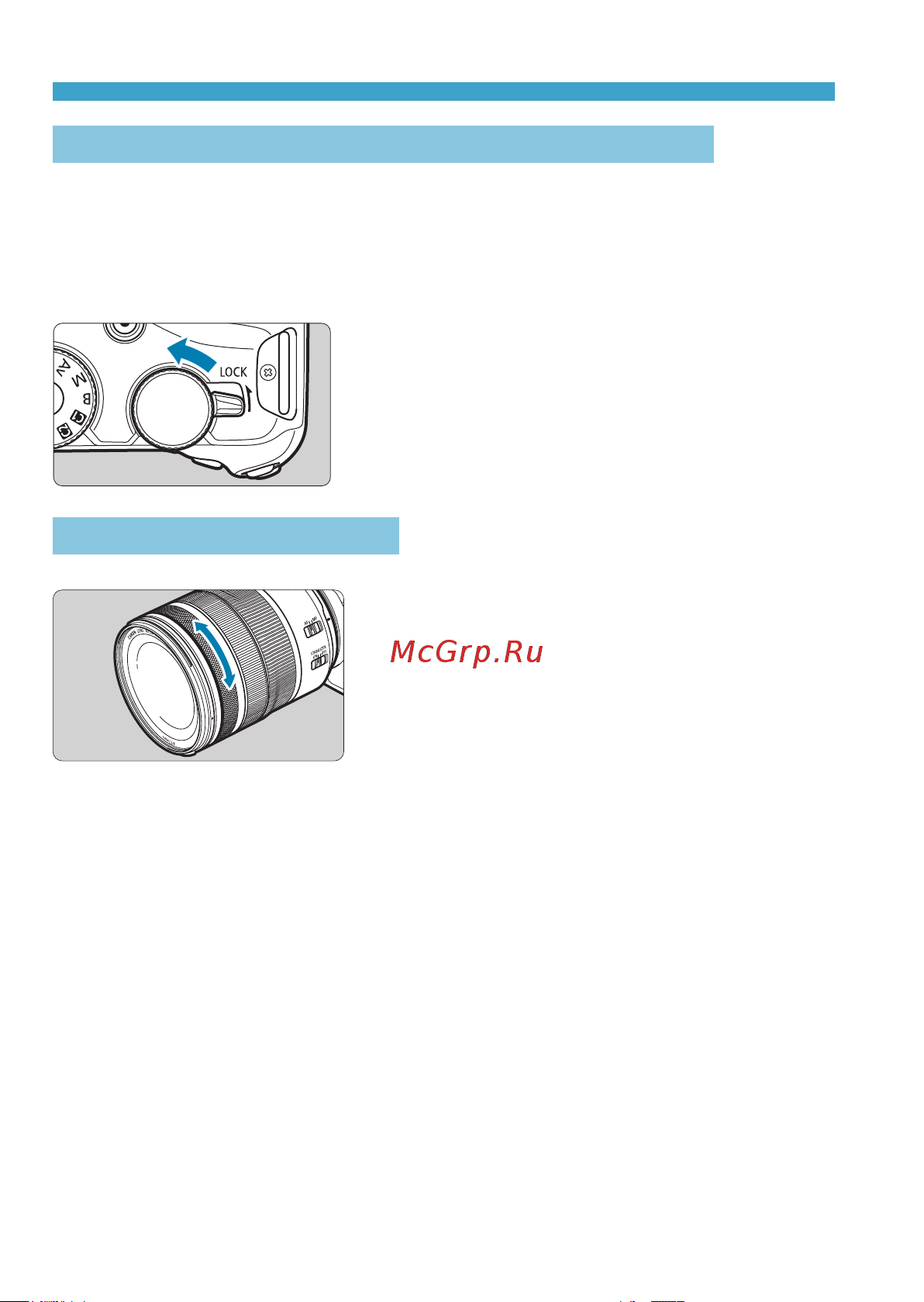 Canon EOS RP Kit RF 24-105mm F4-7.1 IS STM Bl [58/614] Переключатель блокировки управления