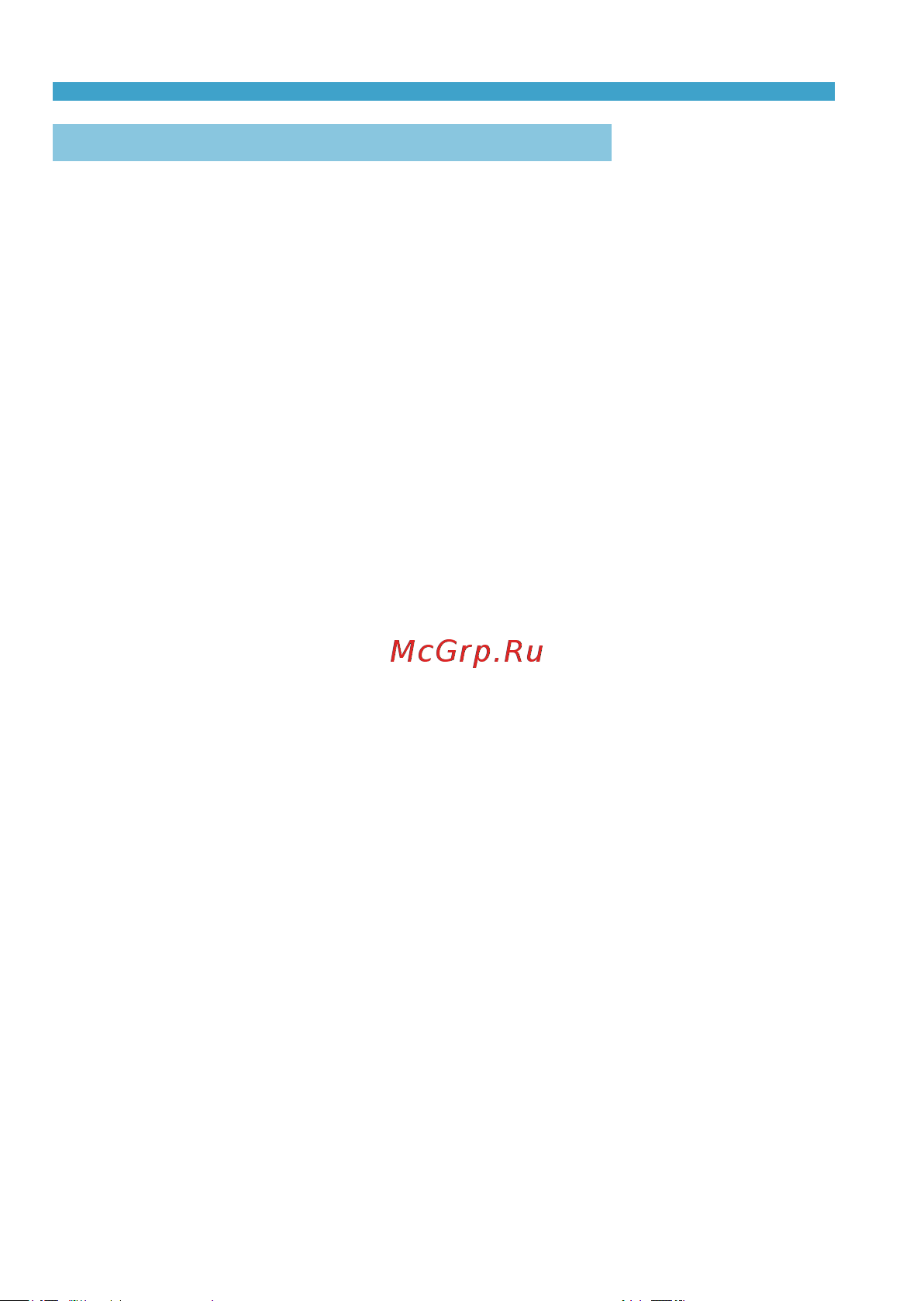 Canon EOS RP Kit RF 24-105mm F4-7.1 IS STM Bl [588/614] Чувствительность iso при видеосъемке