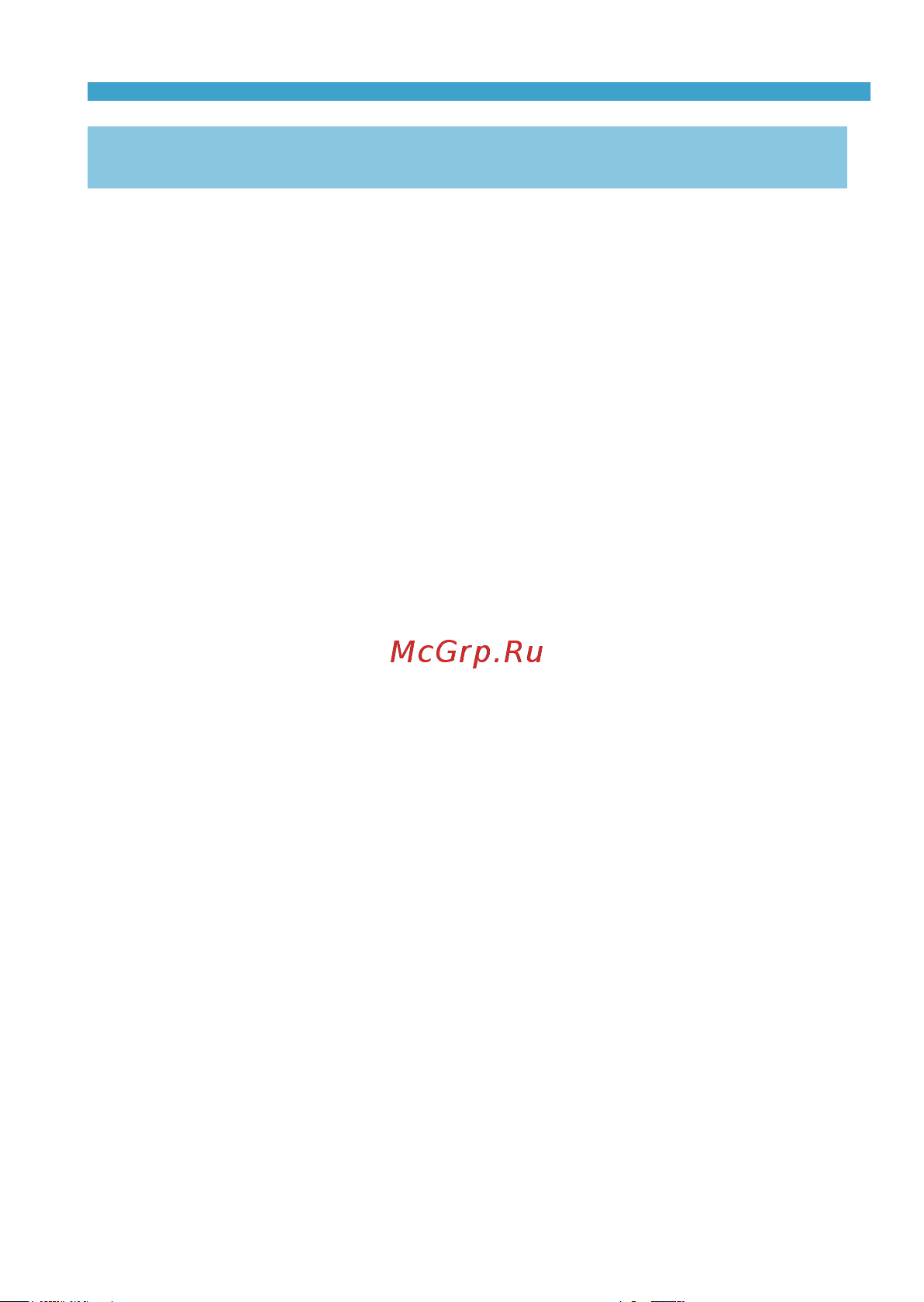 Canon EOS RP Kit RF 24-105mm F4-7.1 IS STM Bl [9/614] Основные допущения для инструкций по эксплуатации и примеров фотографий
