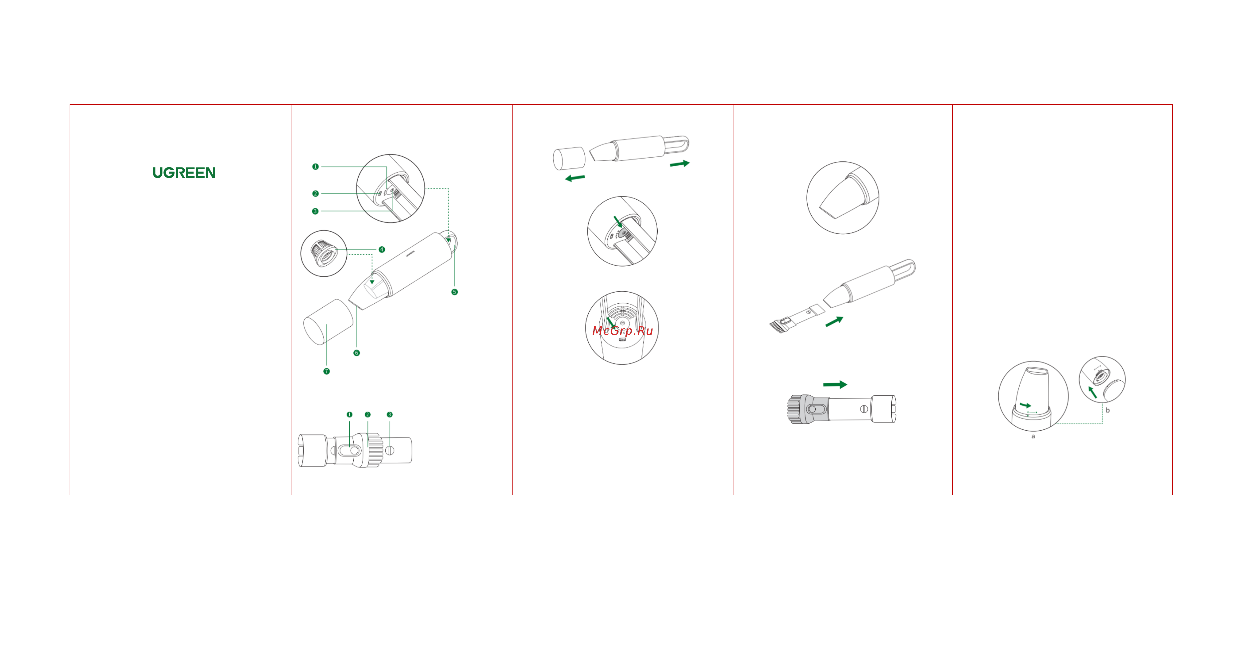 uGreen 80645 Руководство по эксплуатации онлайн