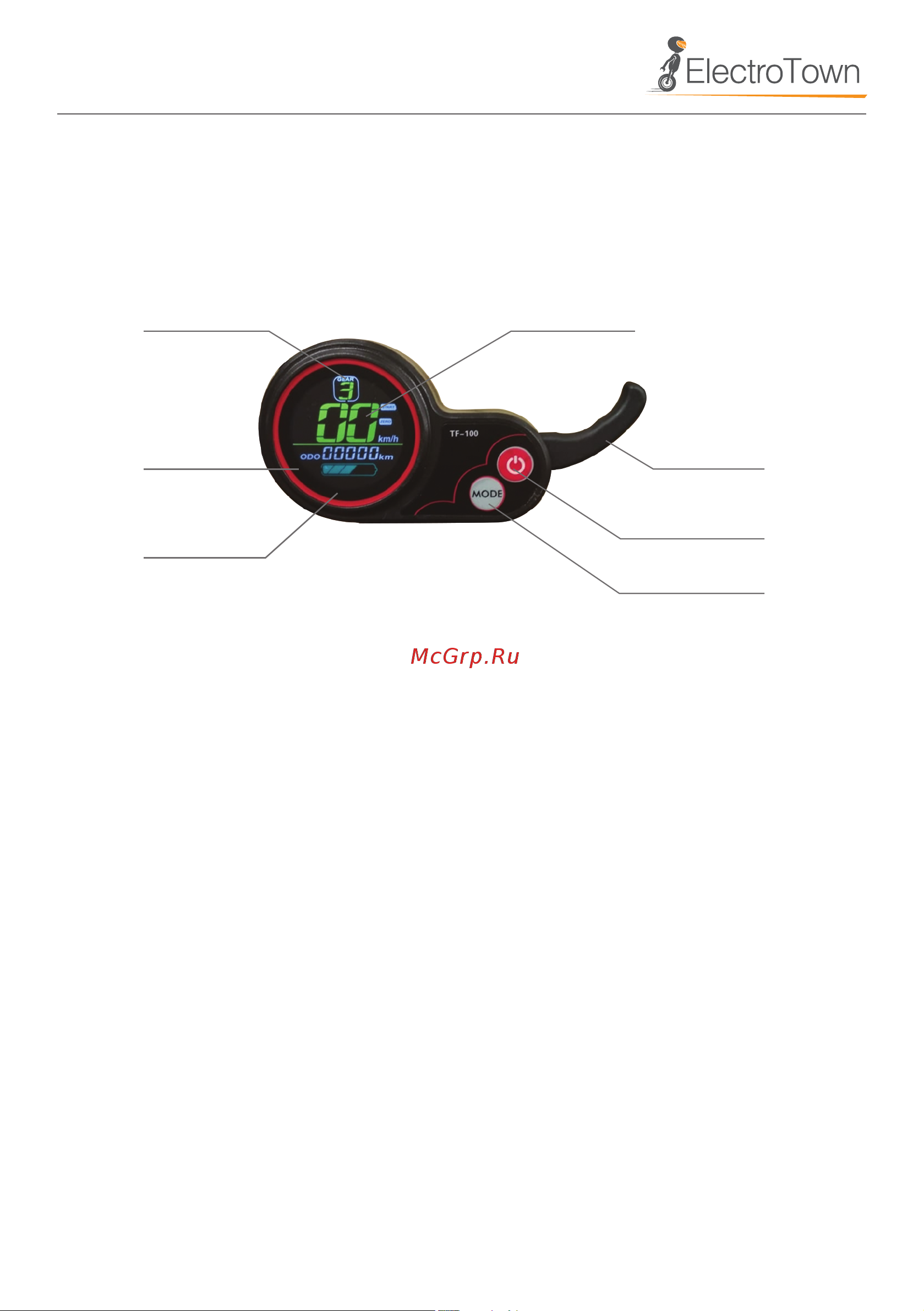 Kugoo KGK G3 Black [13/16] Модель