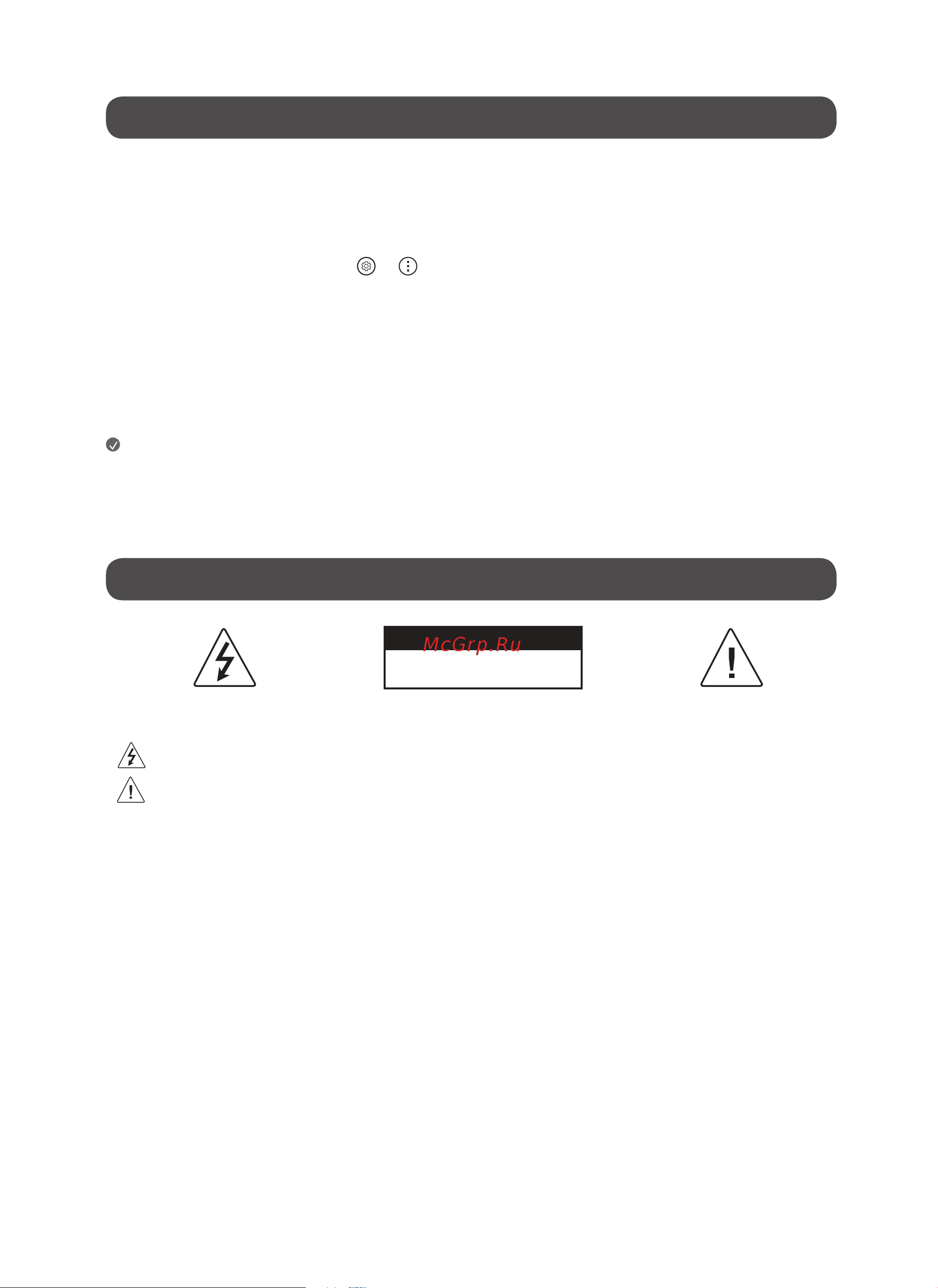 LG OLED55A2RLA [26/36] Ogohlantirish xavfsizlik texnikasi ko rsatmalari