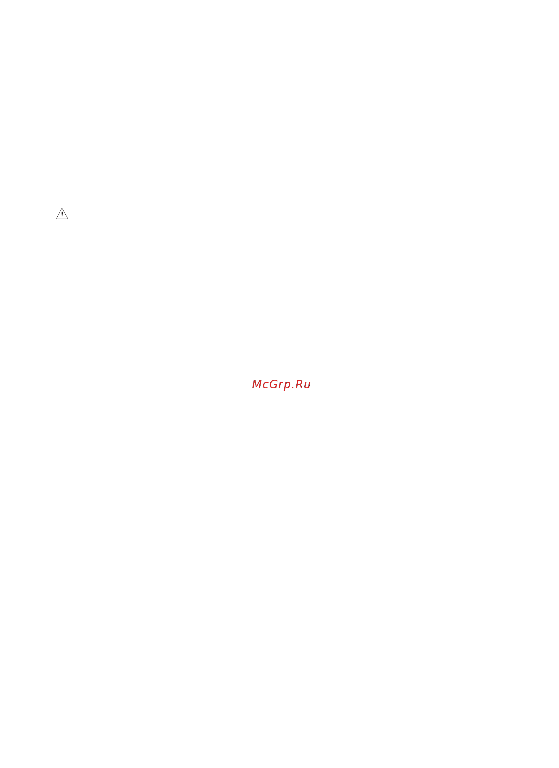LG OLED55A2RLA [29/36] Antenna kabel