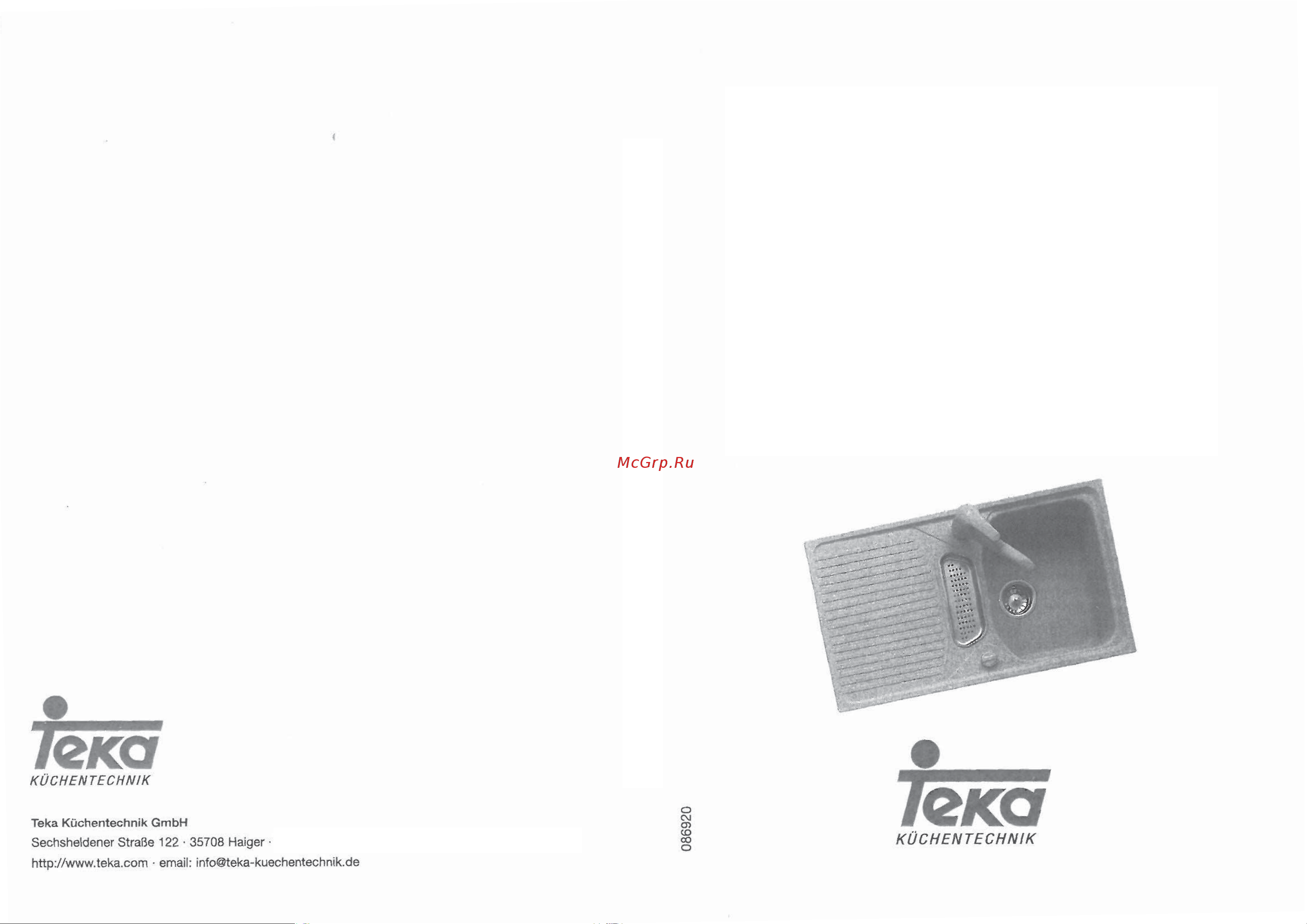 Teka Clivo 50 S-TQ графит Руководство по эксплуатации онлайн