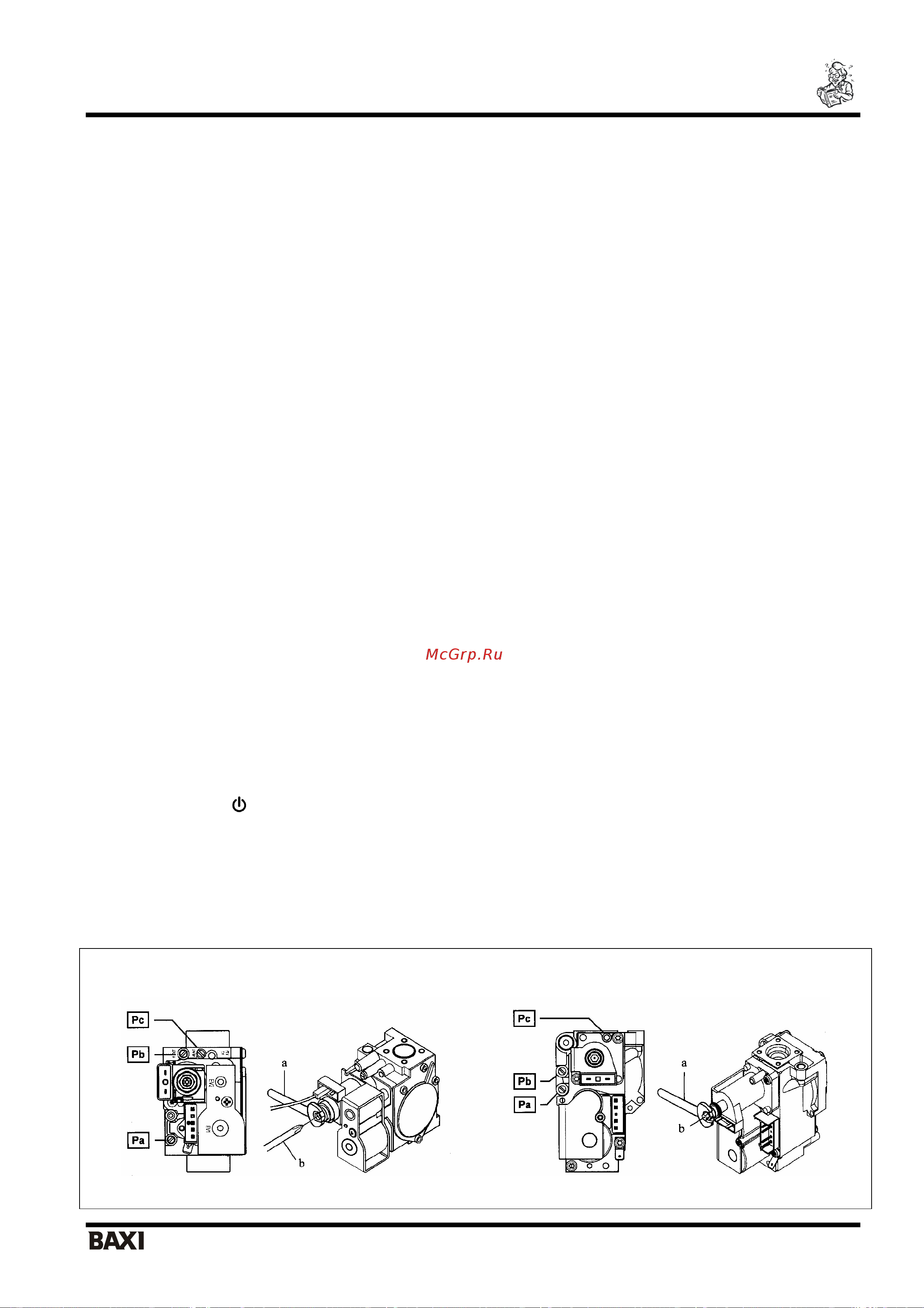 Baxi LUNA-3 310 Fi (НС-1142982) [17/35] Подсоединение комнатного термостата