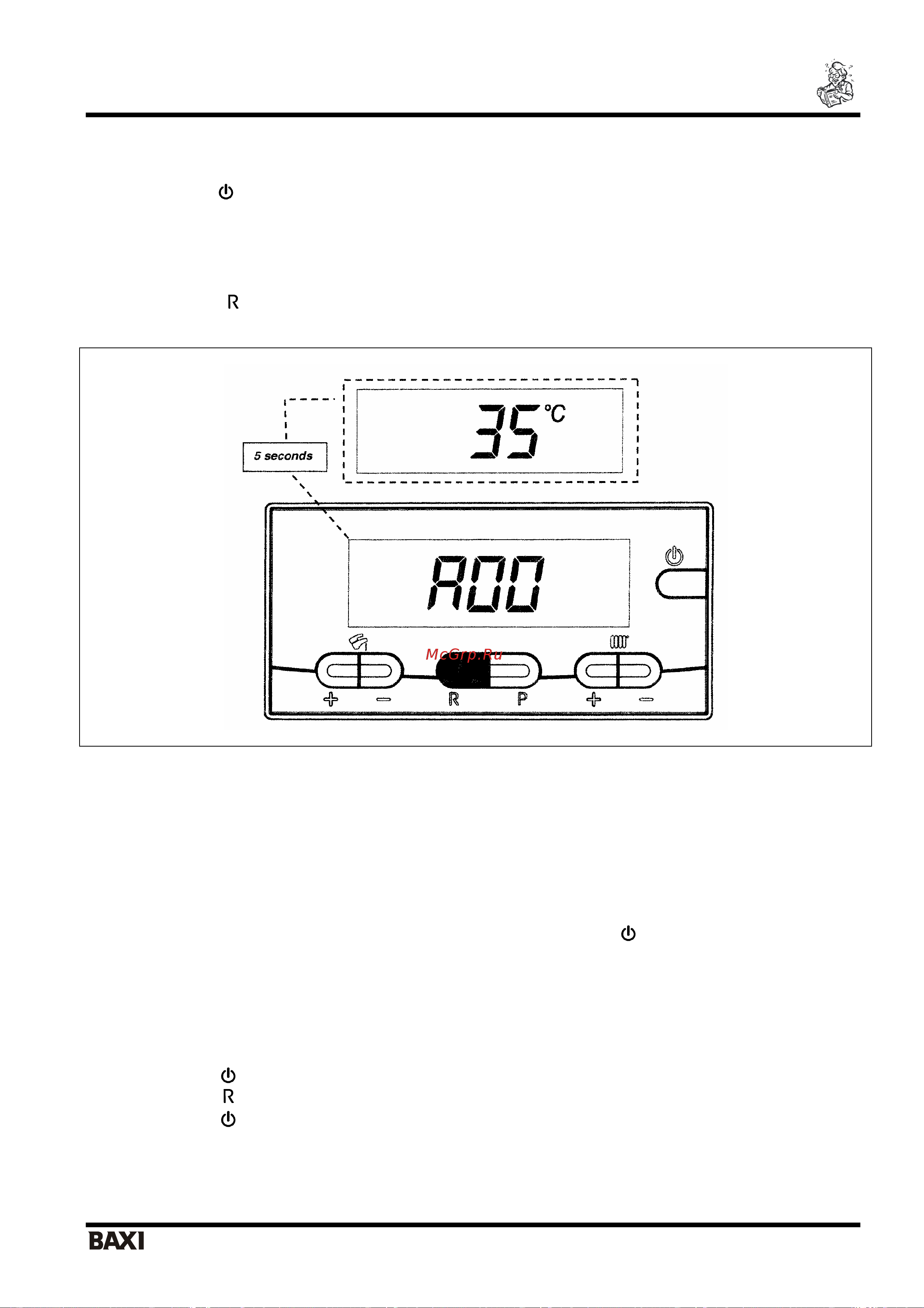 Baxi LUNA-3 310 Fi (НС-1142982) [19/35] Информация о работе котла