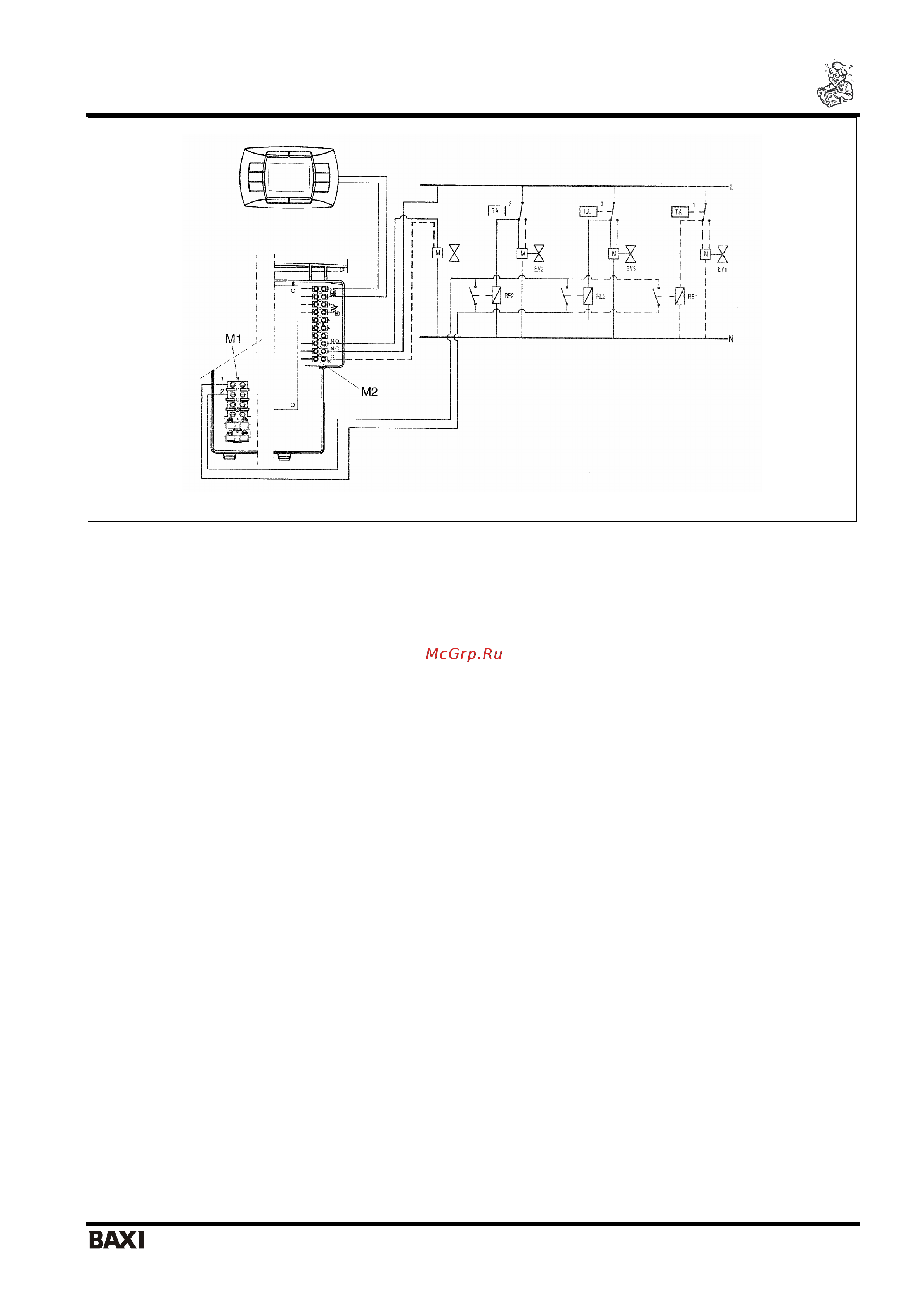 Baxi LUNA-3 310 Fi (НС-1142982) [27/35] Очистка от известкового налета в системе гвс