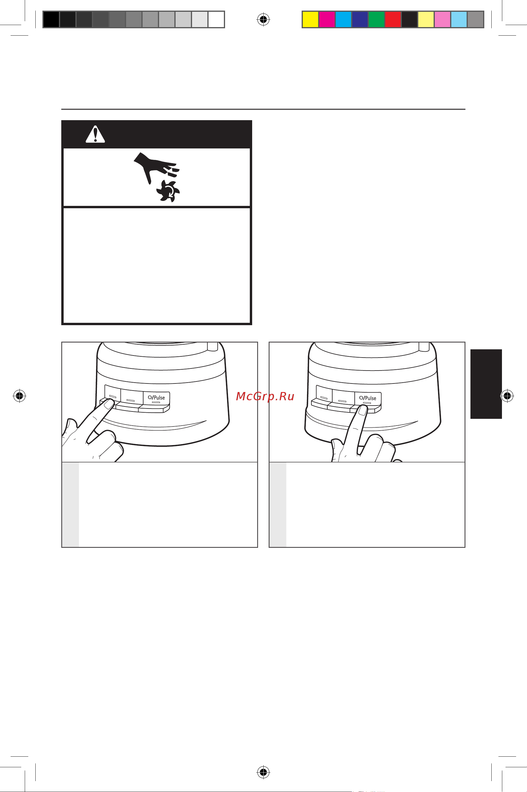 KitchenAid 5KFP 0719 EAC Cream [11/20] Использование кухонного комбайна