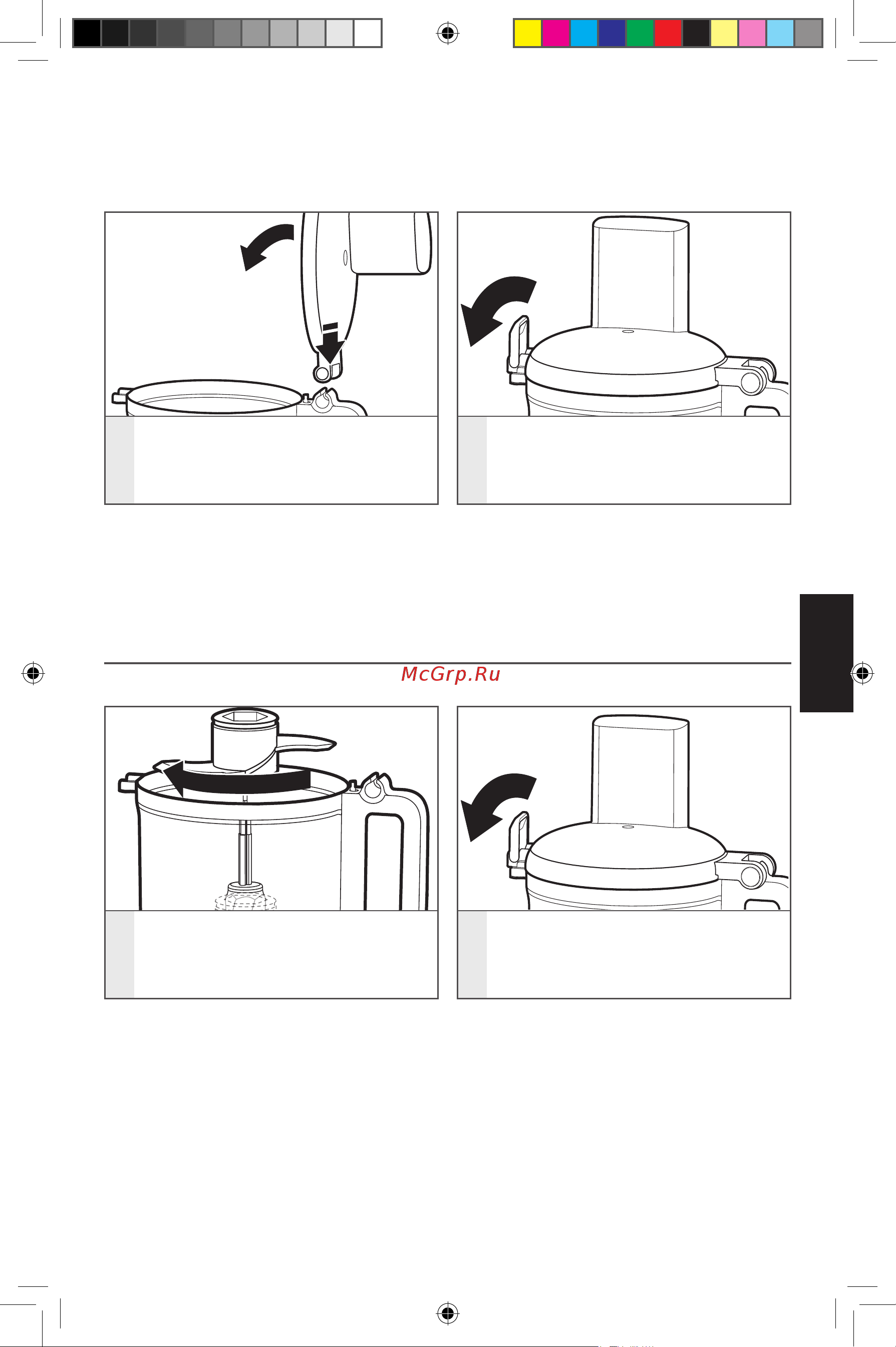 KitchenAid 5KFP 0719 EAC Cream [9/20] Использование кухонного комбайна