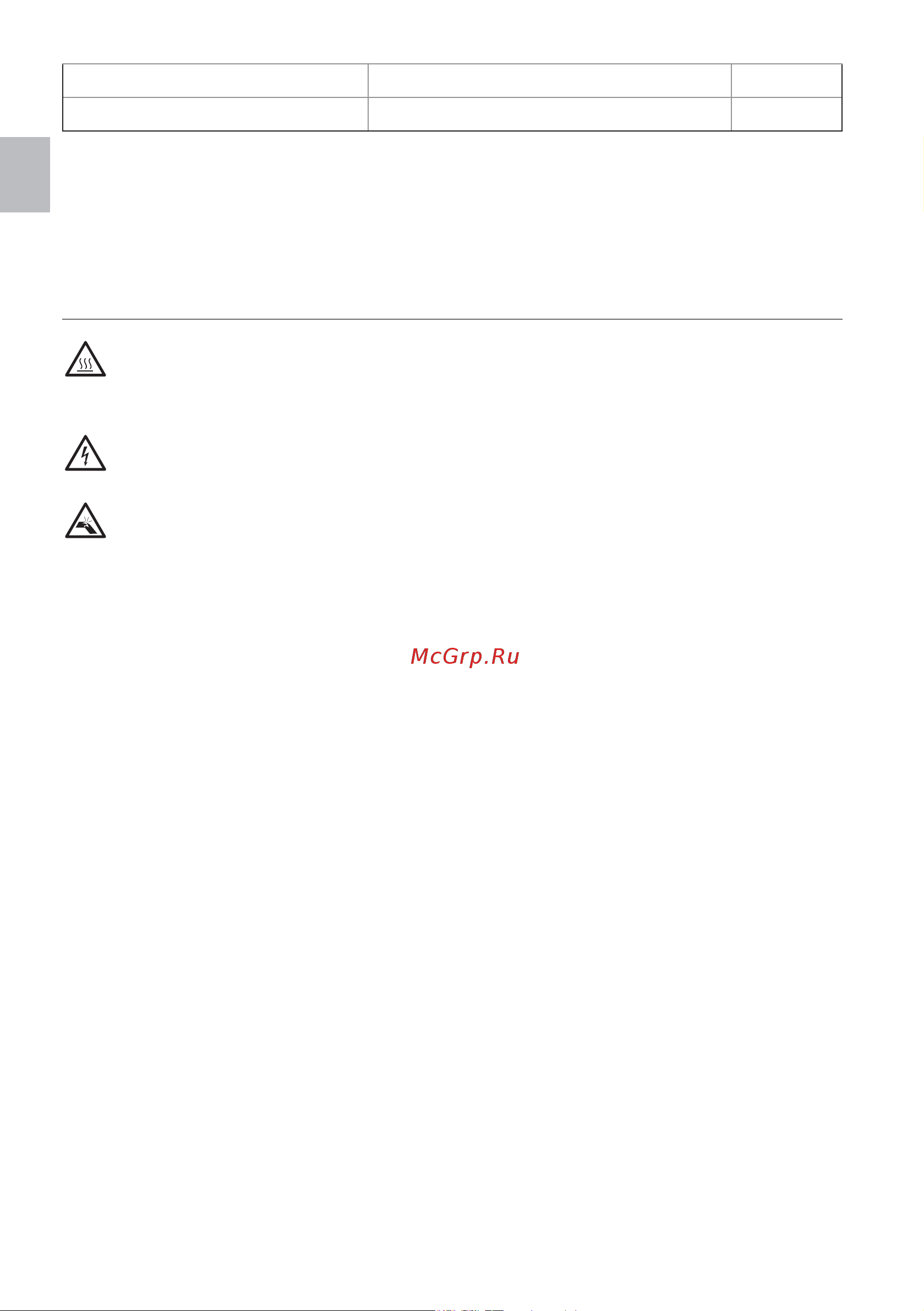 Ariete 4618/00 [20/141] Warning