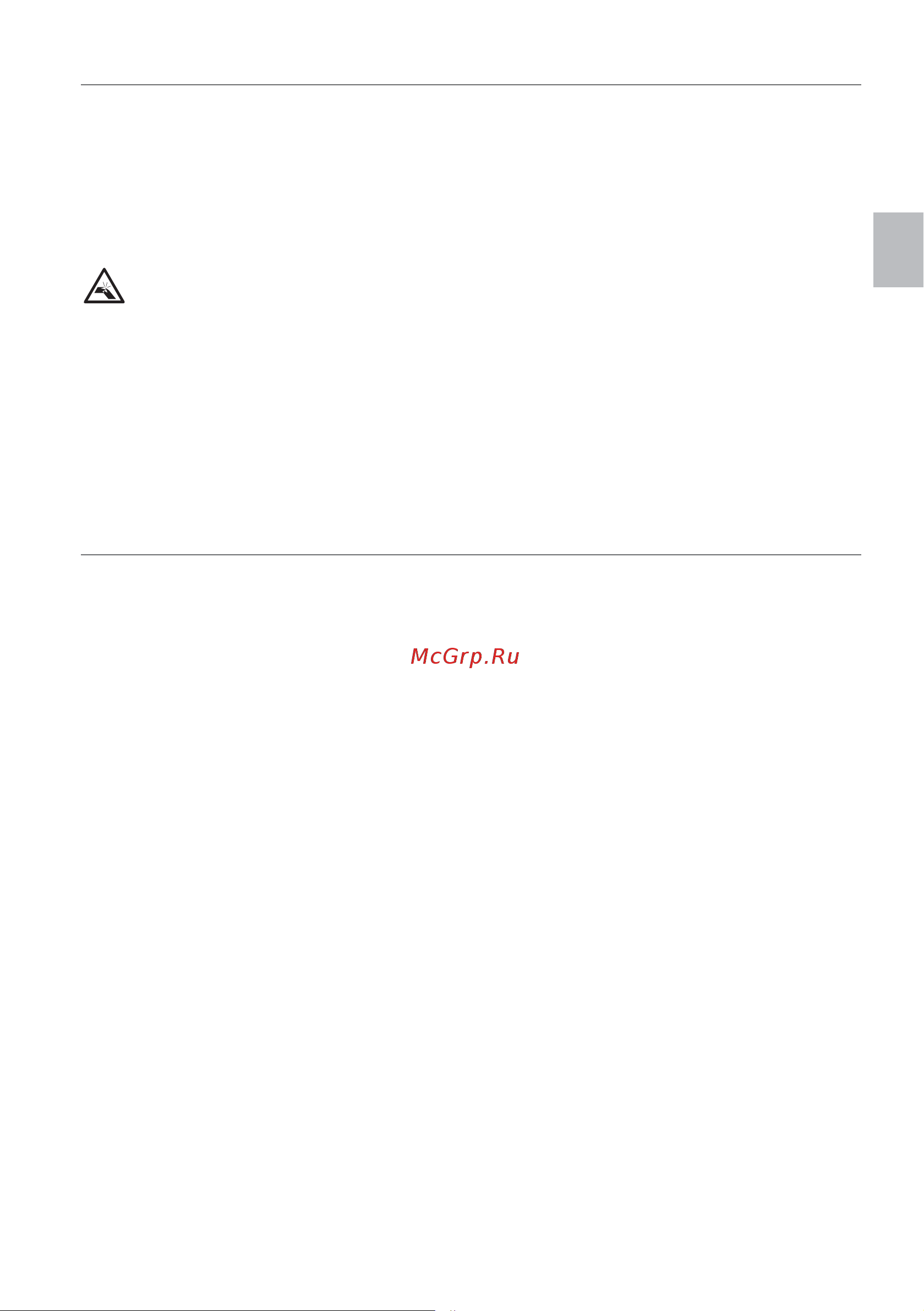 Ariete 4618/00 [27/141] Attention