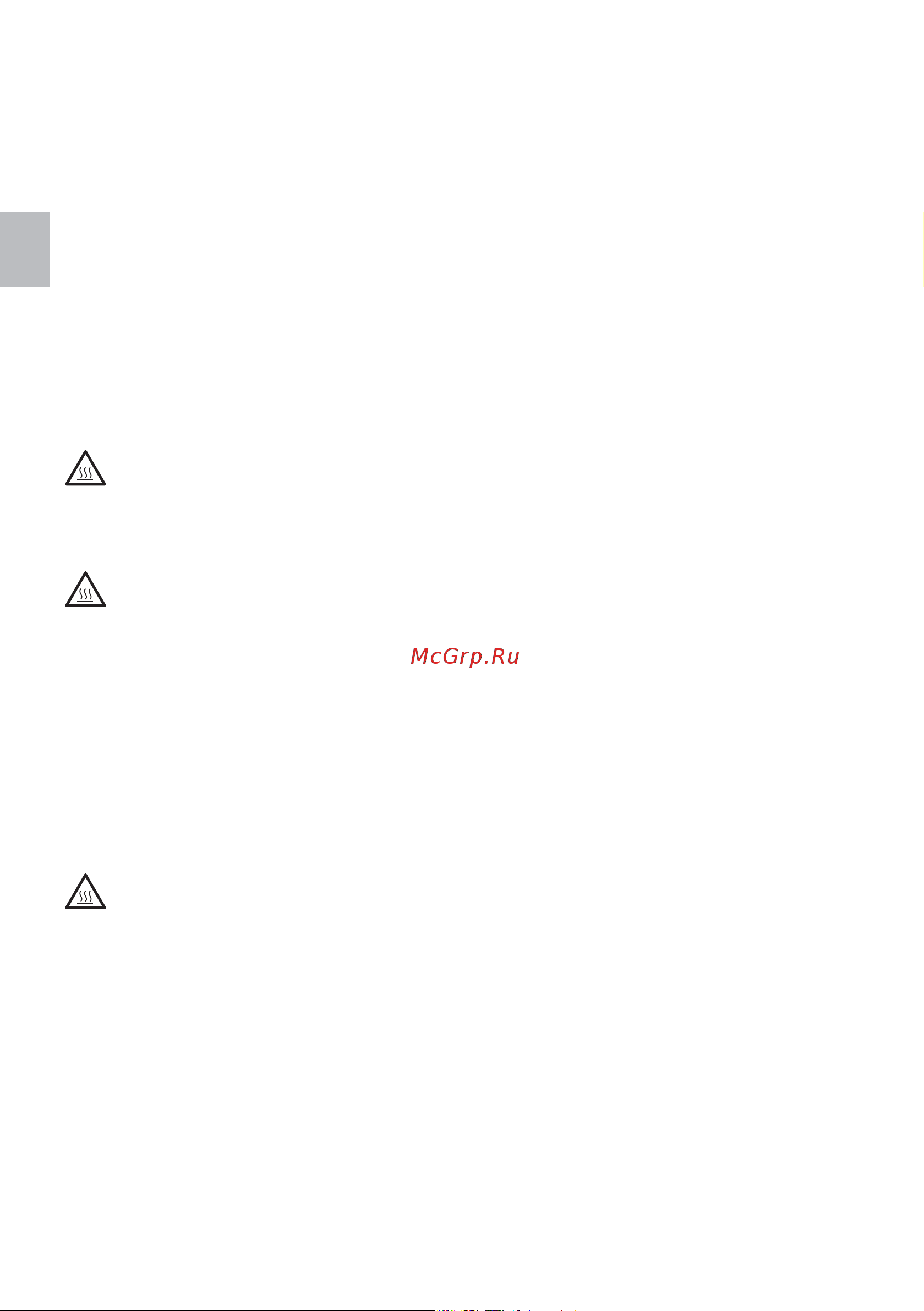 Ariete 4618/00 [28/141] Attention