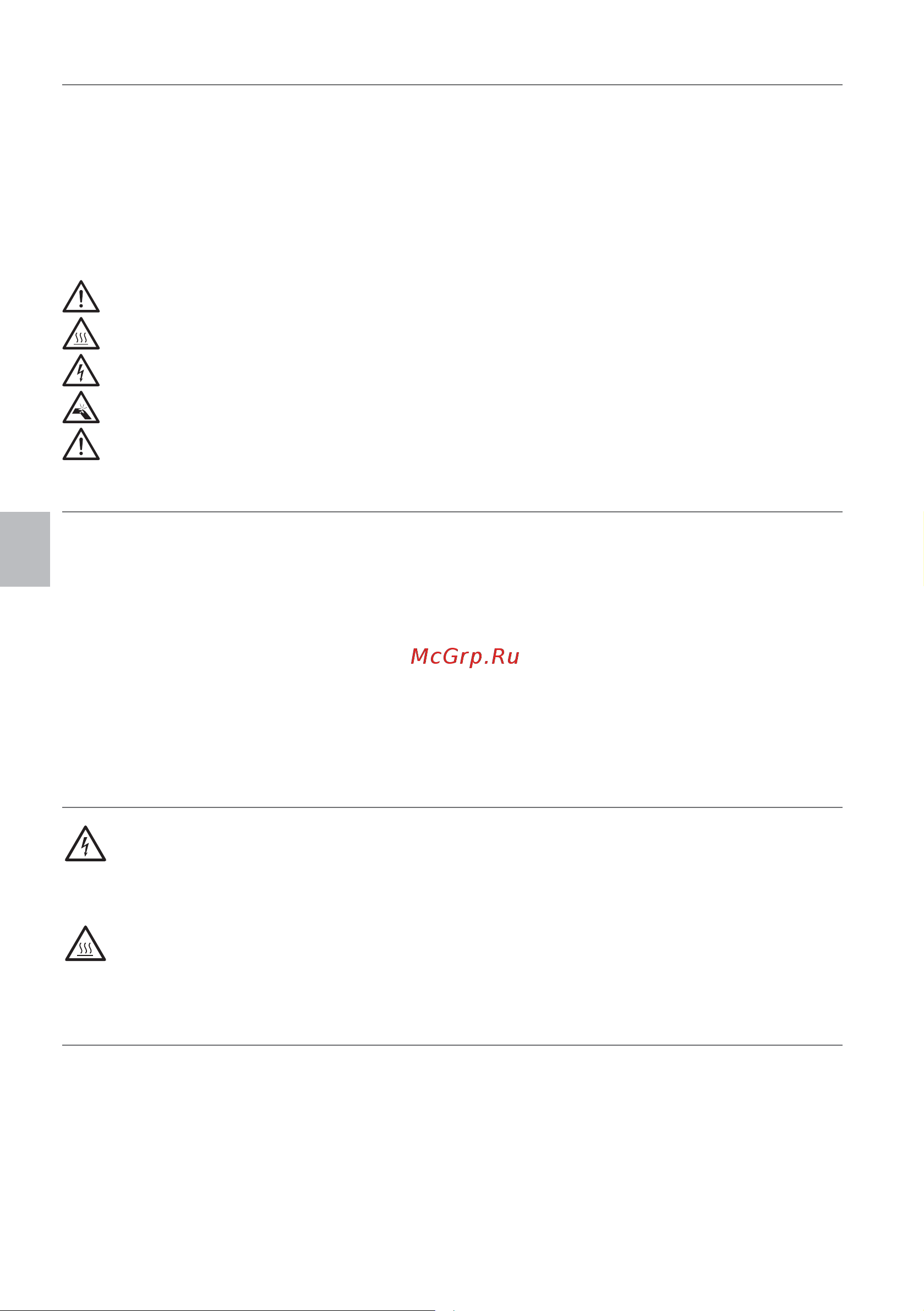 Ariete 4618/00 [66/141] Lees deze instructies aandachtig door