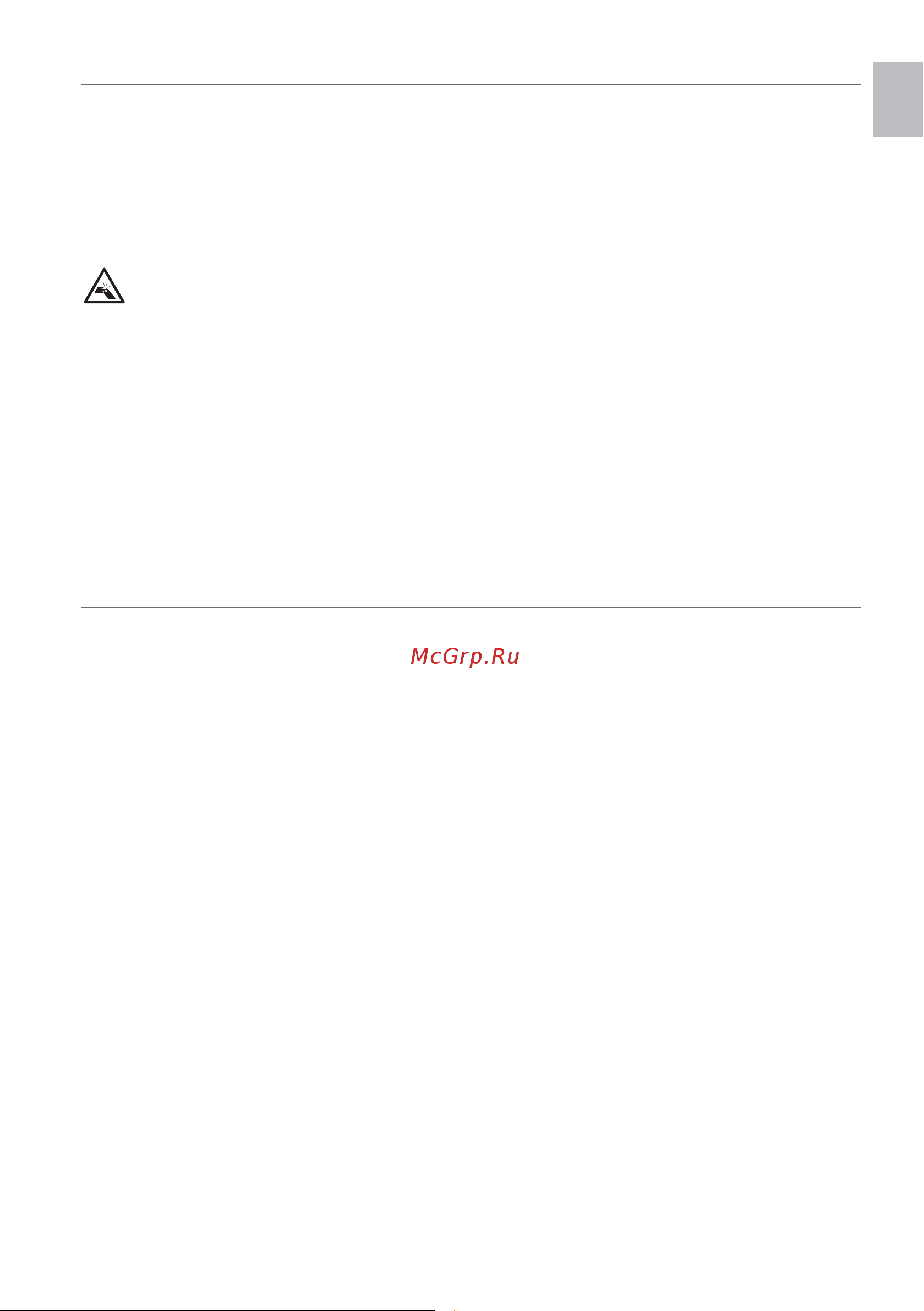 Ariete 4618/00 [7/141] Attenzione