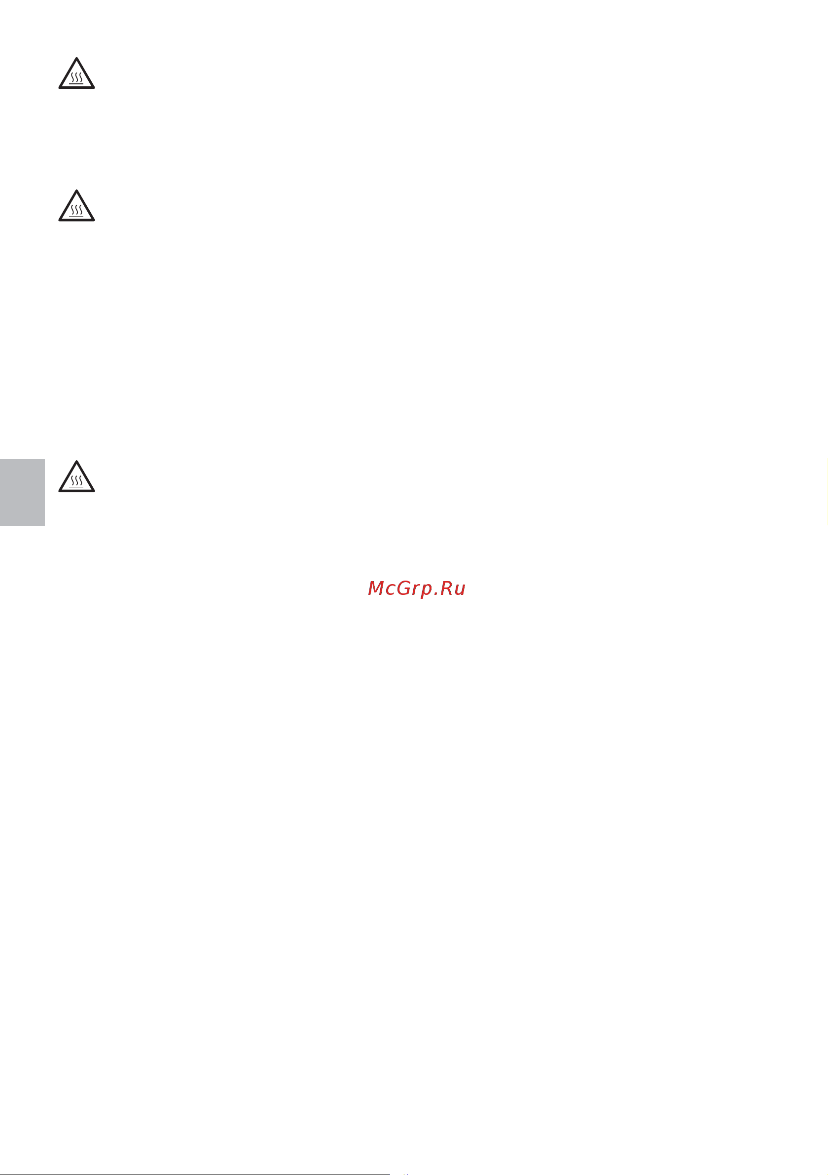 Ariete 4618/00 [72/141] Let op