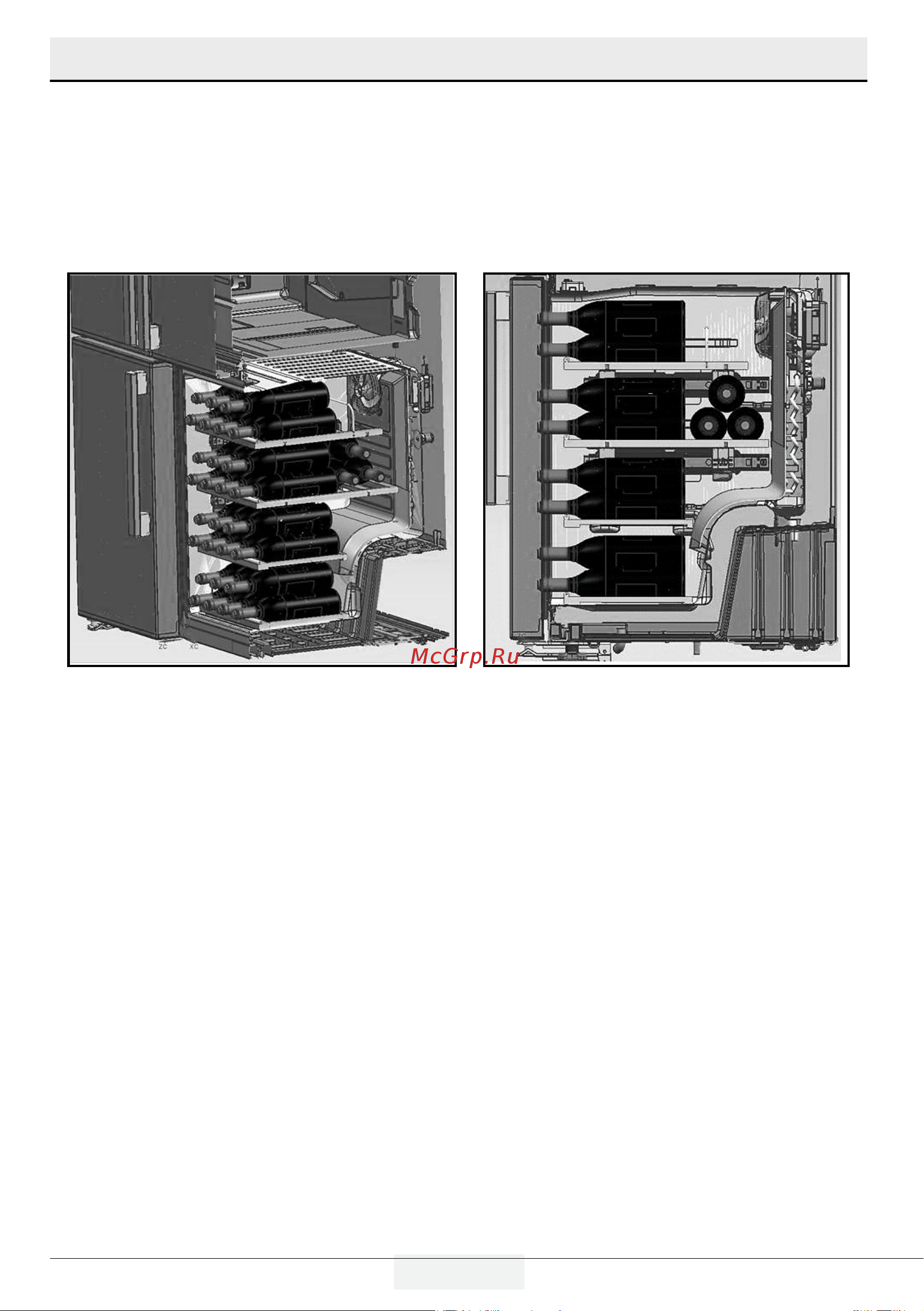 Grundig GQN20130LXBR [62/105] Өнімді пайдалану