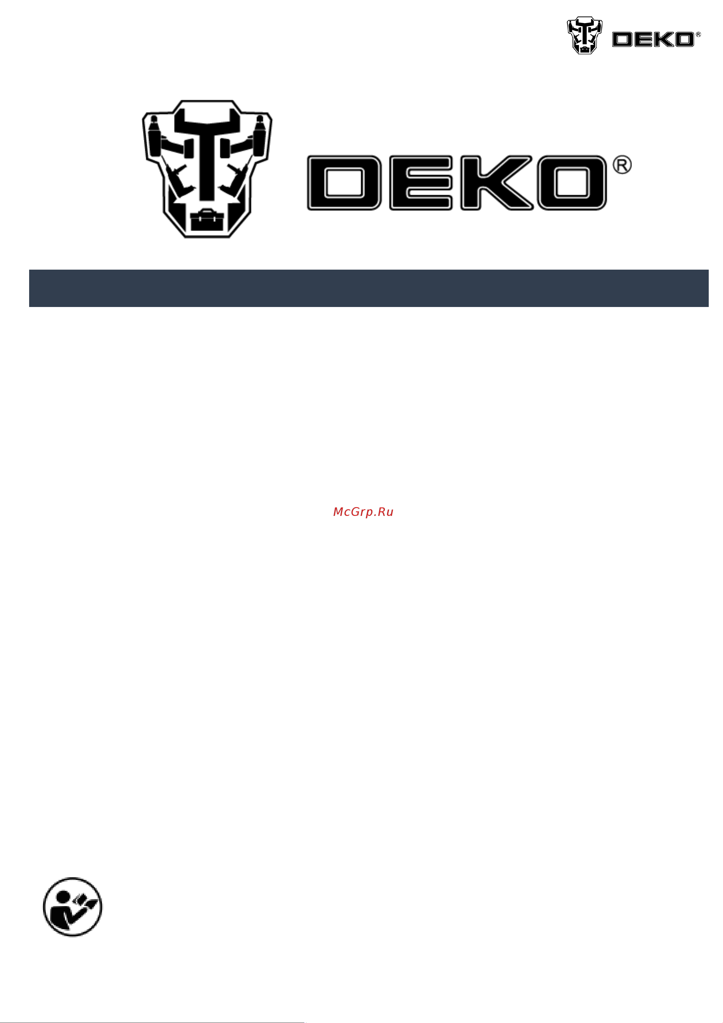 Deko DKAG1500 Руководство по эксплуатации онлайн