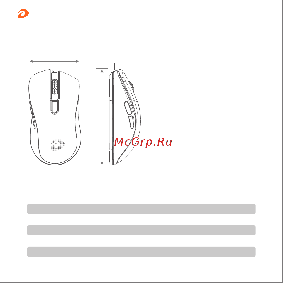 Dareu EM908 [2/10] Русский 5 8