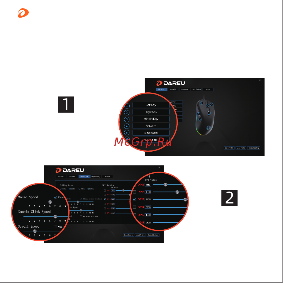Dareu EM908 [5/10] How to use driver
