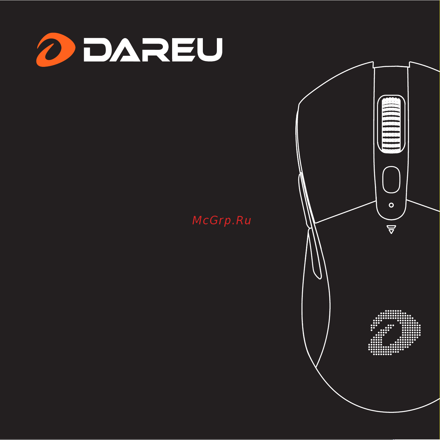 Dareu A918X White Руководство по эксплуатации онлайн