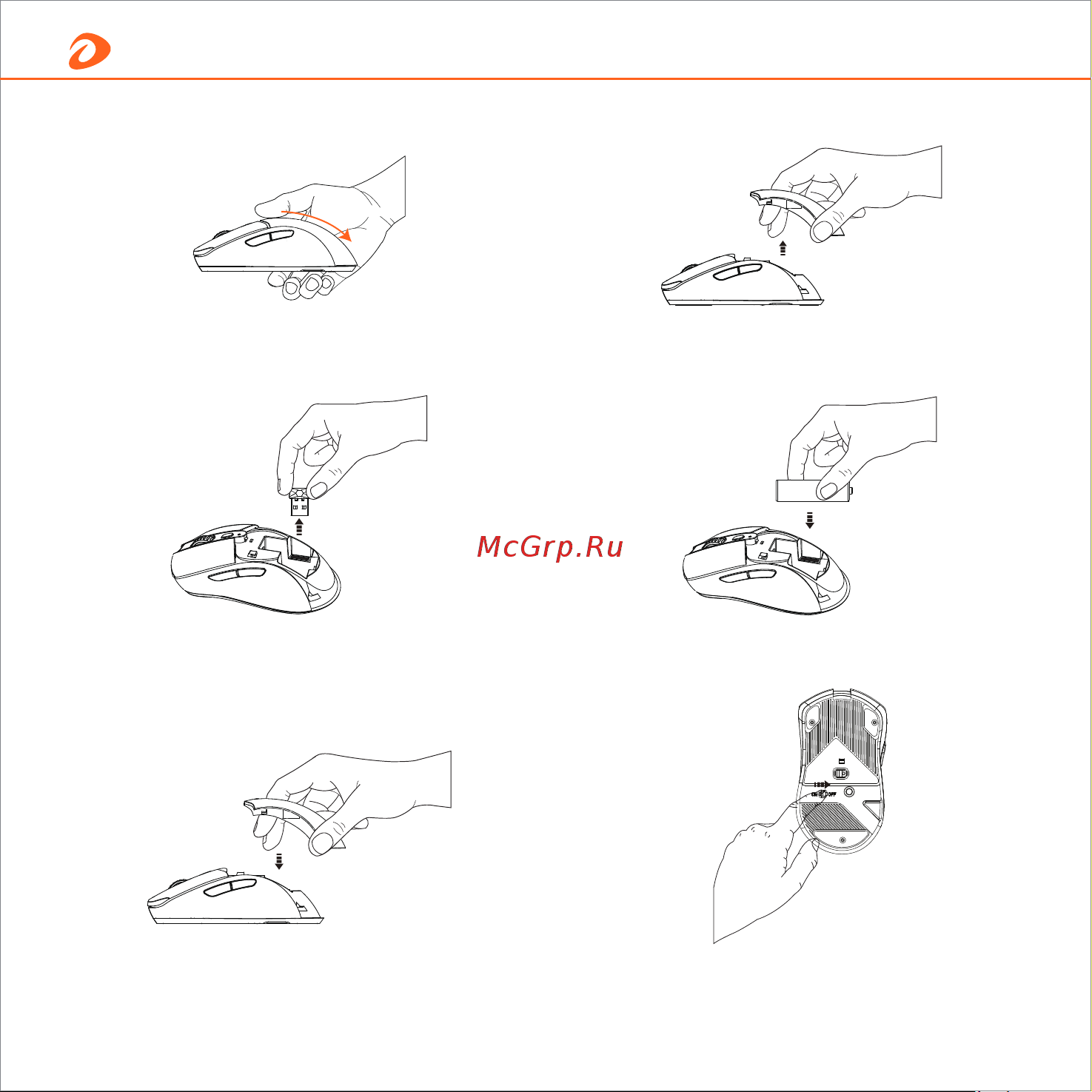 Dareu A918X White [5/14] Steps for usage
