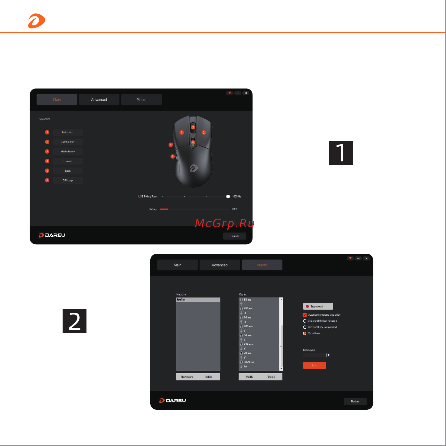 Dareu A918X [7/14] Driver interface
