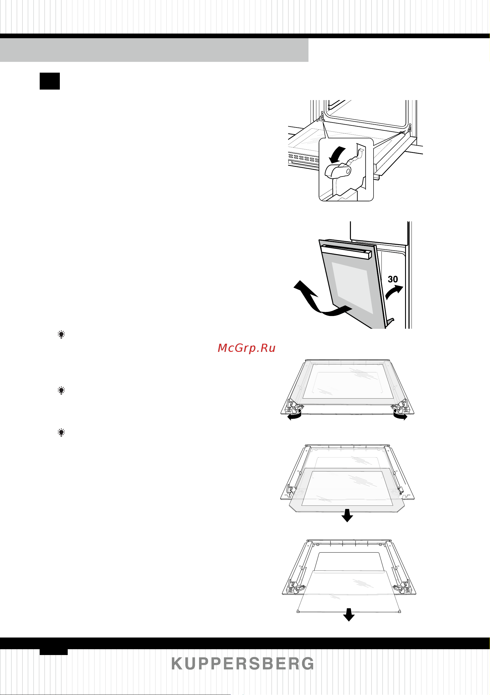 Kuppersberg HM 628 Black [36/68] Removing the door from oven optional type 2
