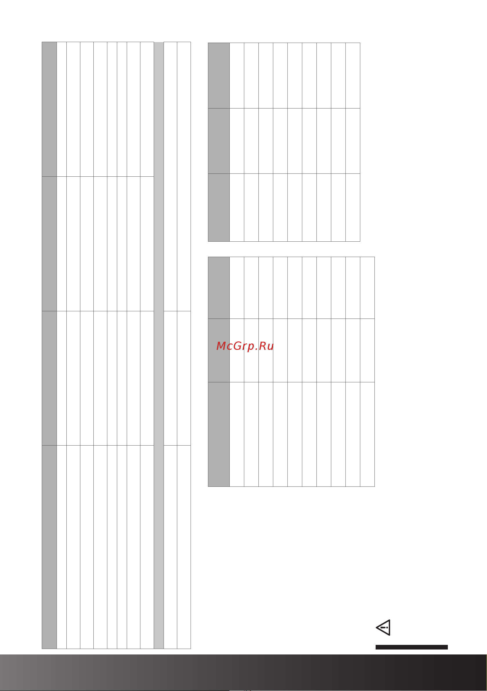 Hiberg RFQ-500DX NFDs темный камень [16/45] Www hiberg ru