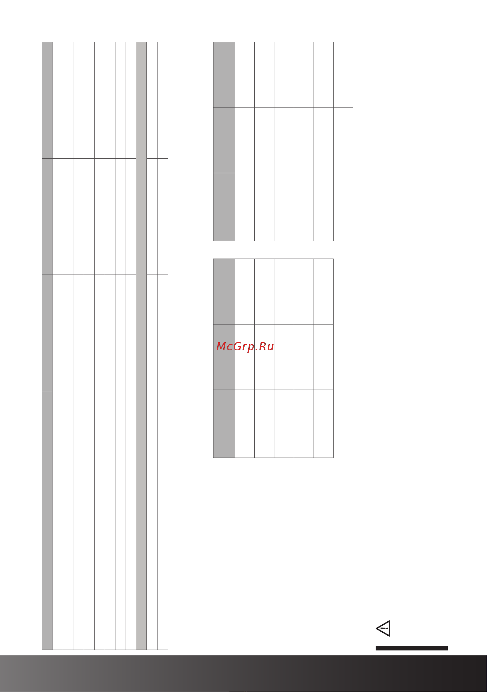 Hiberg RFQ-500DX NFDs темный камень [18/45] Www hiberg ru