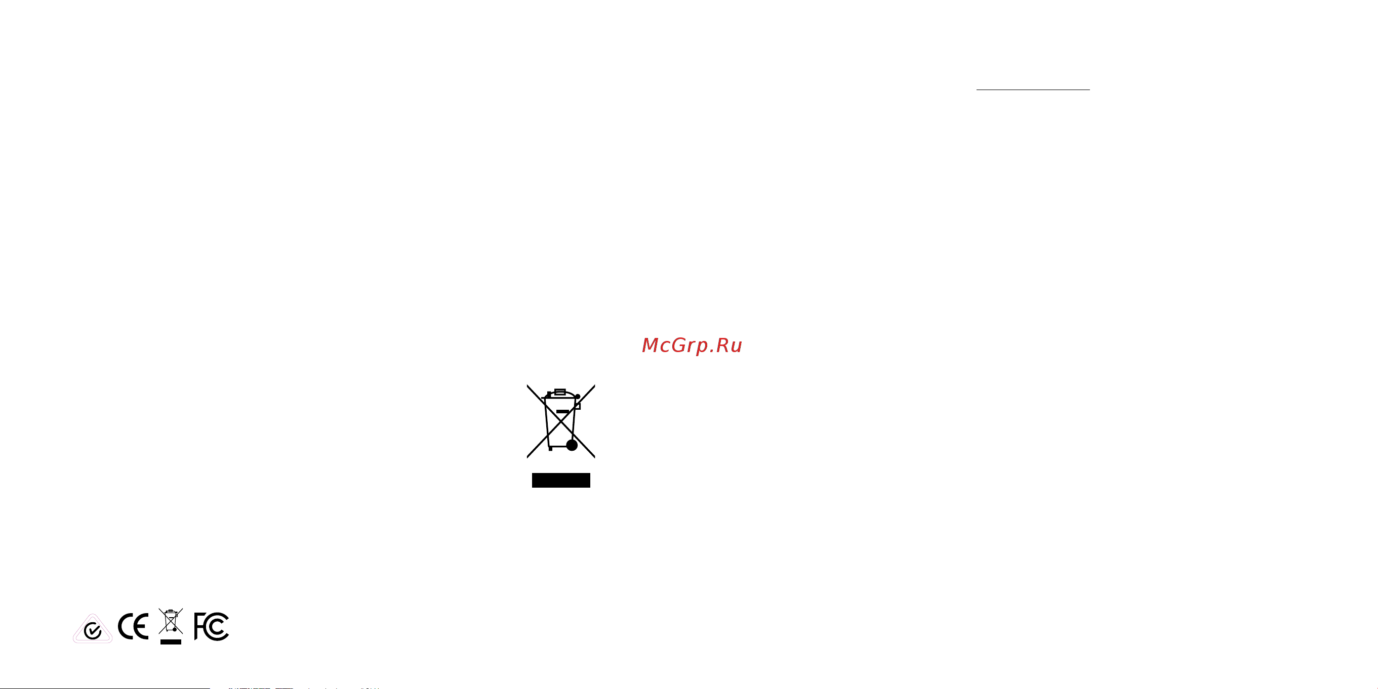Meters M-OV-1-B-PRO-черные [11/46] Commencer