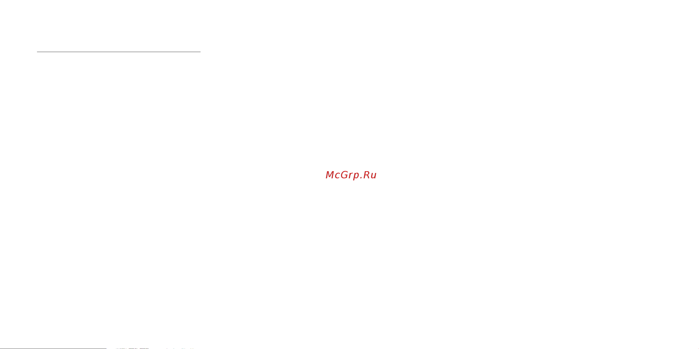 Meters M-OV-1-B-PRO-черные [14/46] Wichtige sicherheitsinformationen