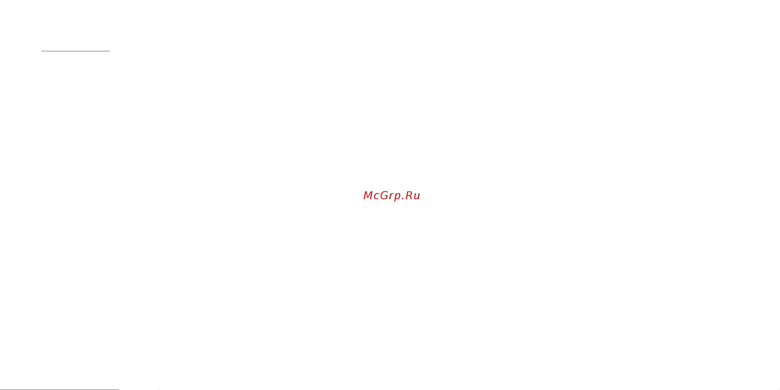 Meters M-OV-1-B-PRO-черные [34/46] 重要安全信息