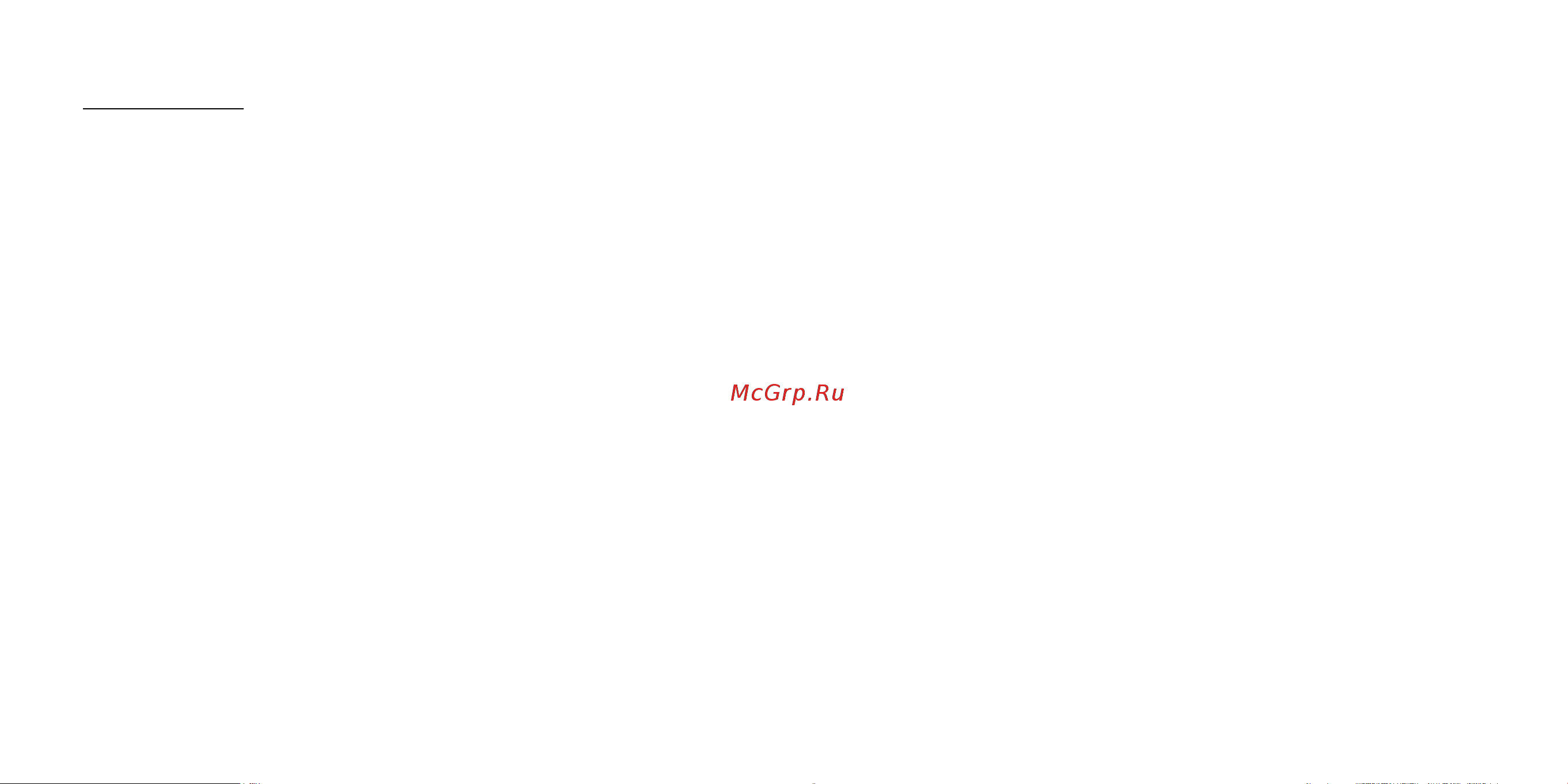 Meters M-OV-1-B-PRO-черные [38/46] 重要な安全情報