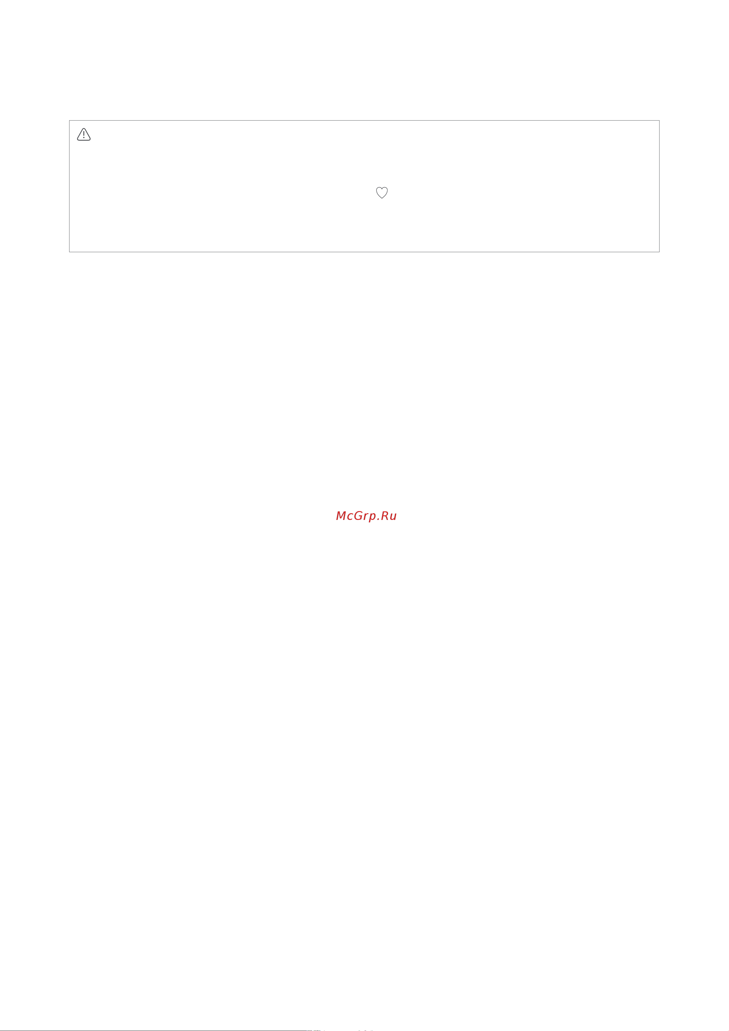 Xiaomi Electric Toothbrush T700 [2/12] Меры предосторожности