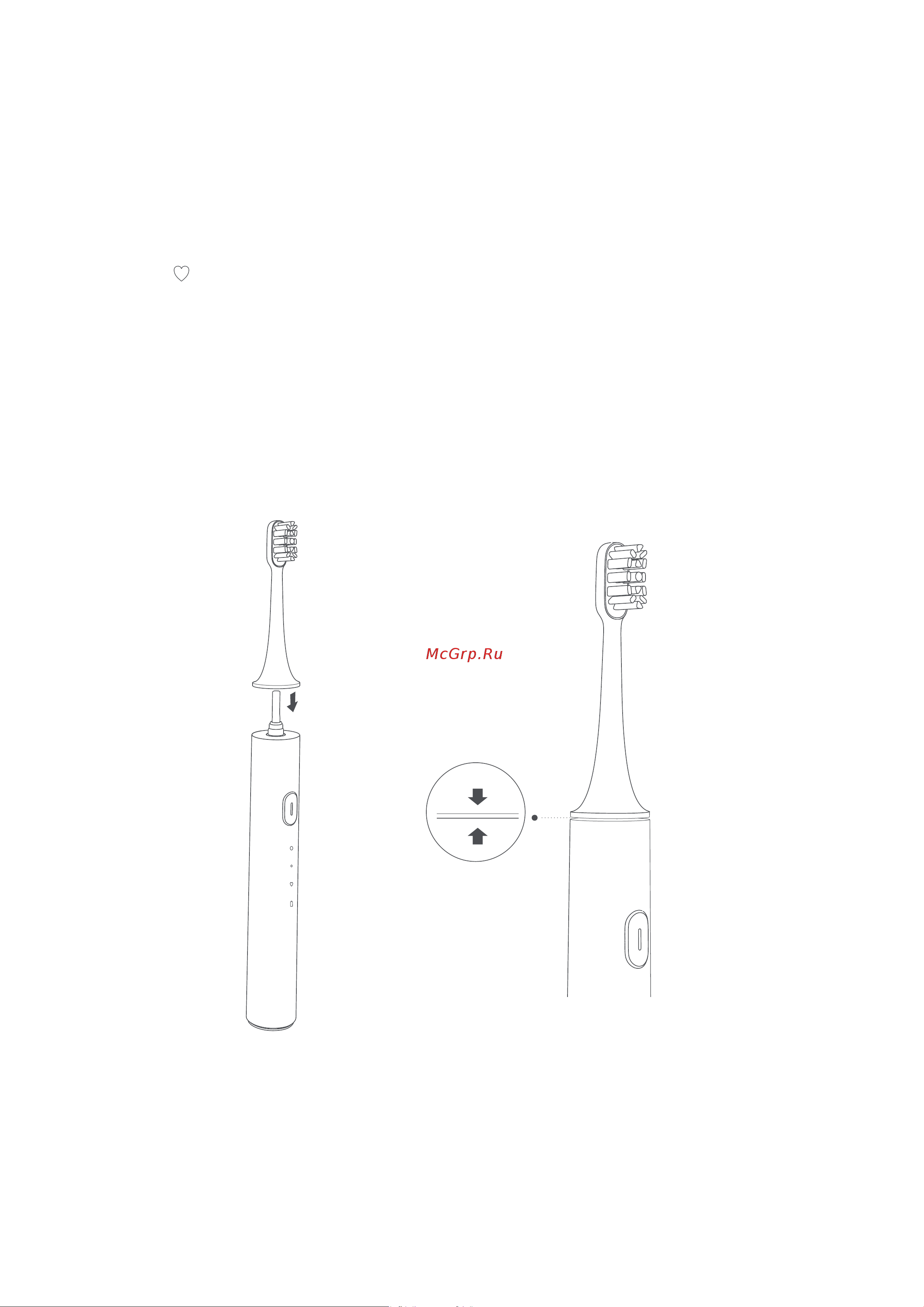 Xiaomi Electric Toothbrush T700 [4/12] Инструкция