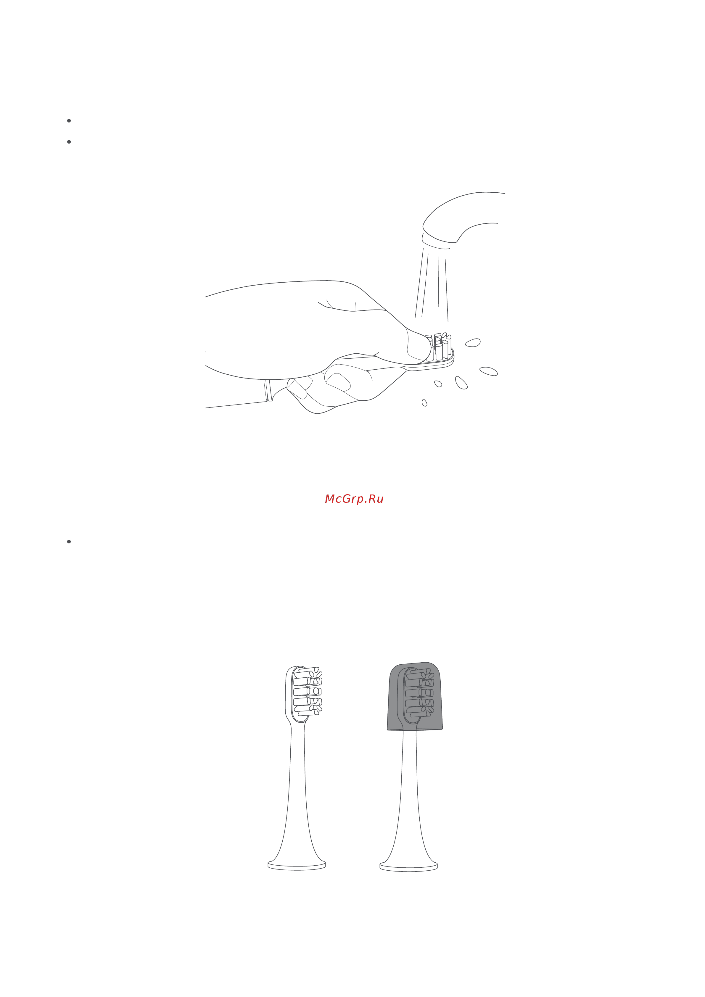 Xiaomi Electric Toothbrush T700 [7/12] Е очистите головку зубной щетки