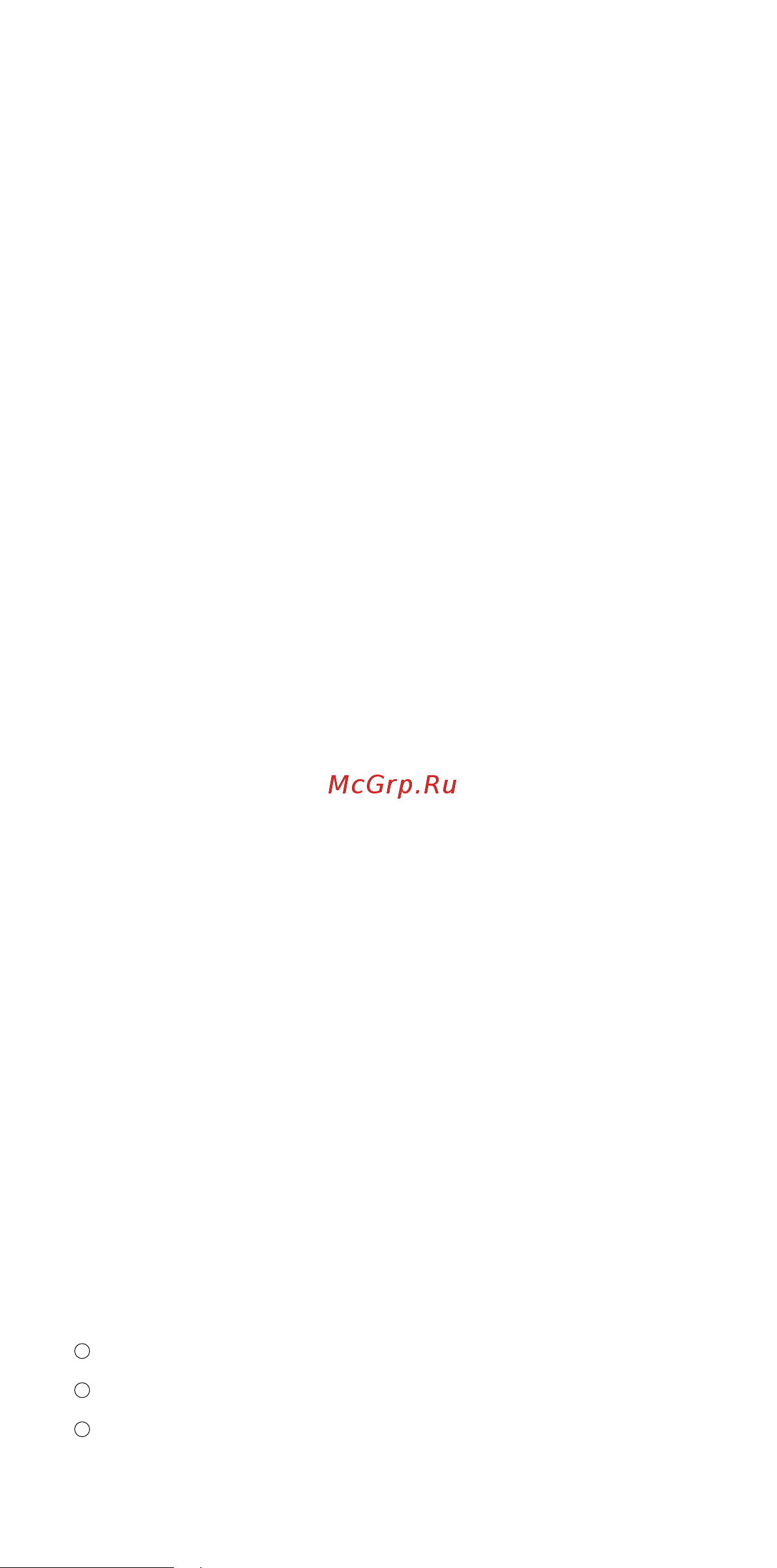 Kenwood COX750RD Red [10/14] Қауіпсіздік