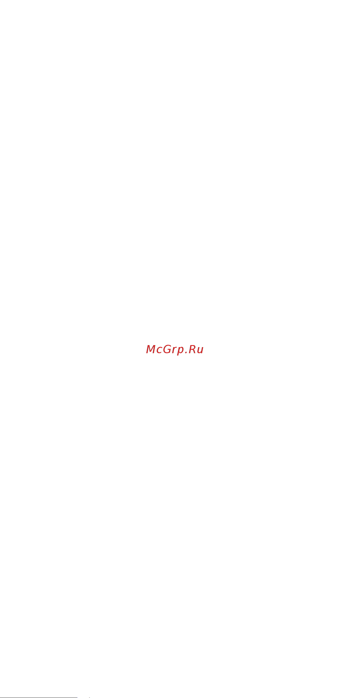 Kenwood COX750RD Red [3/14] Меры безопасности