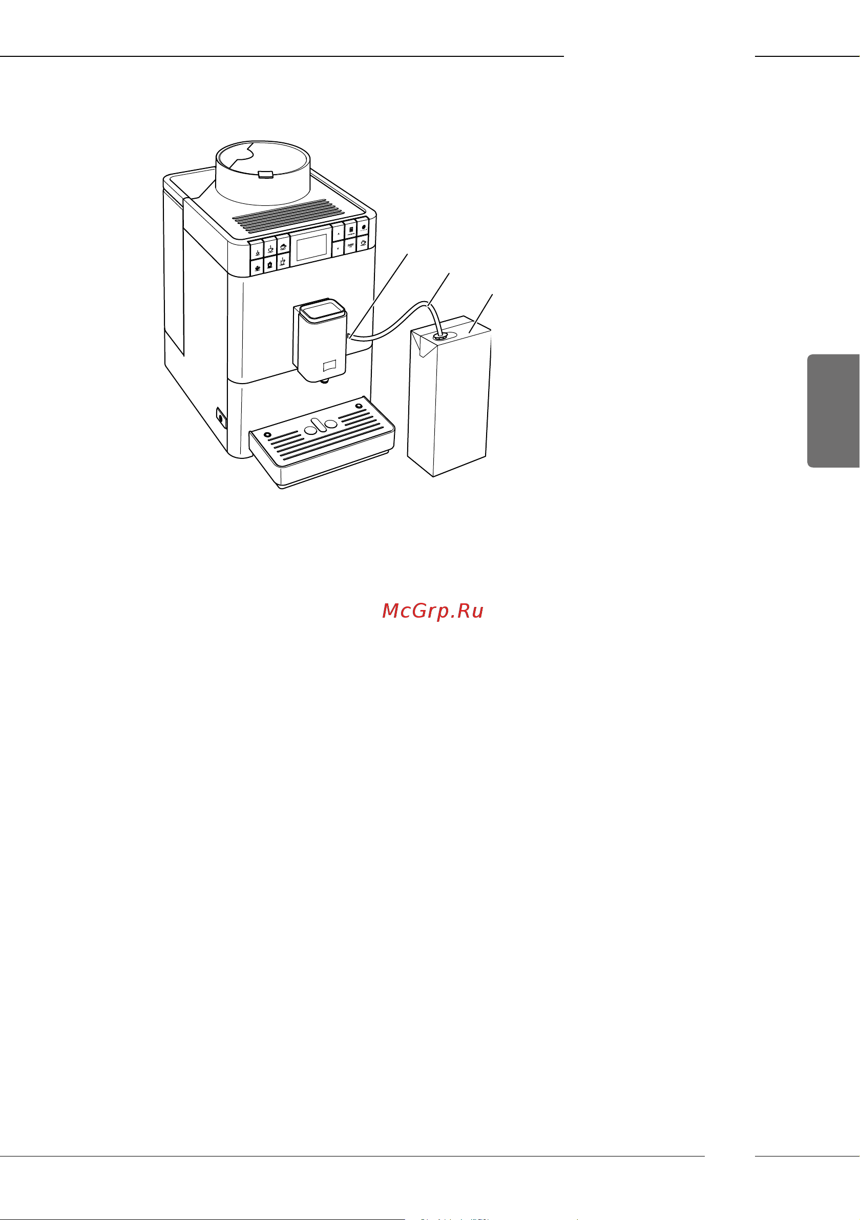 Melitta Caffeo F 531-101 Passione Onetouch [111/284] Süt kutusunun bağlantısı