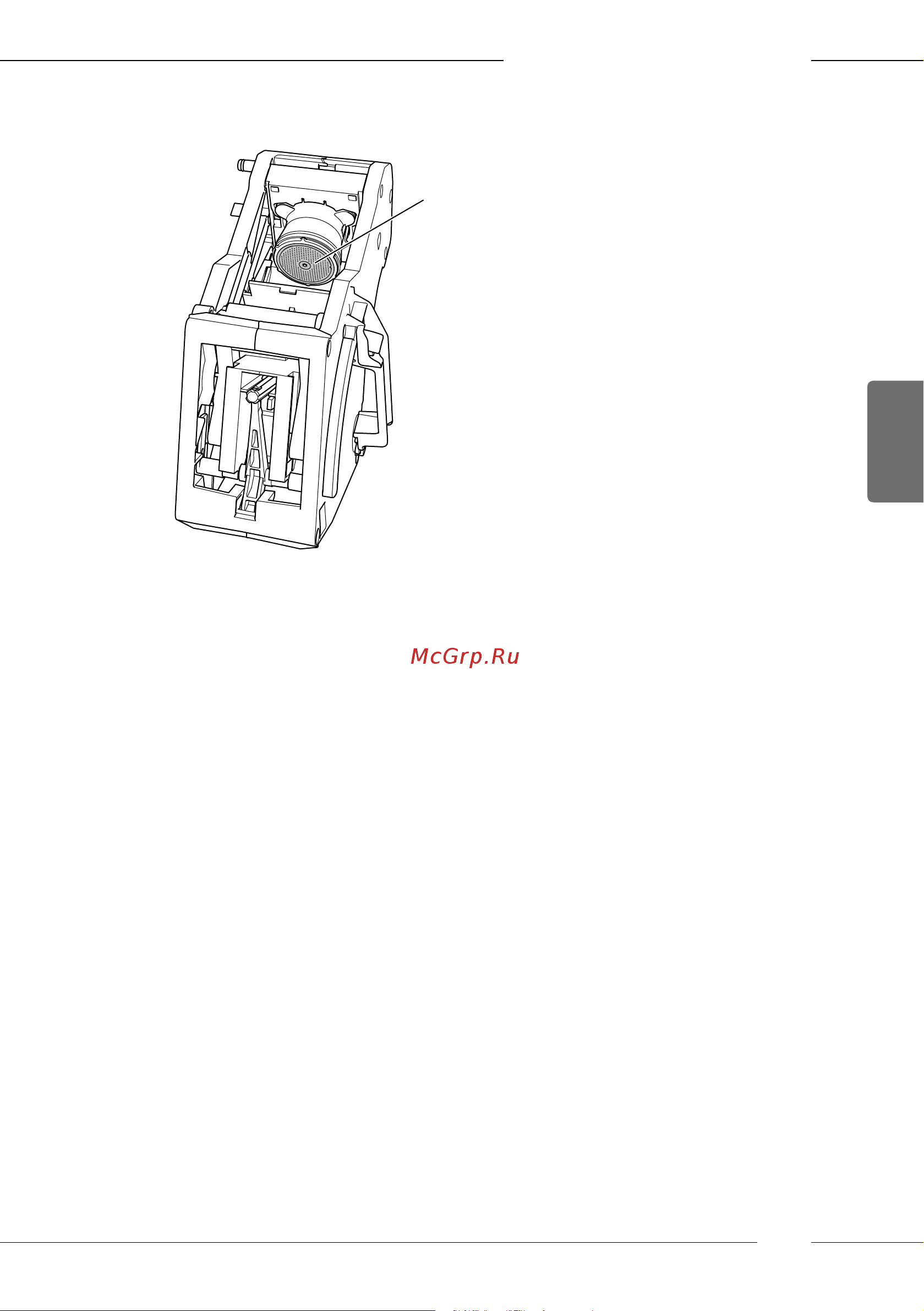 Melitta Caffeo F 531-101 Passione Onetouch [127/284] Easy cleaning programının kullanımı