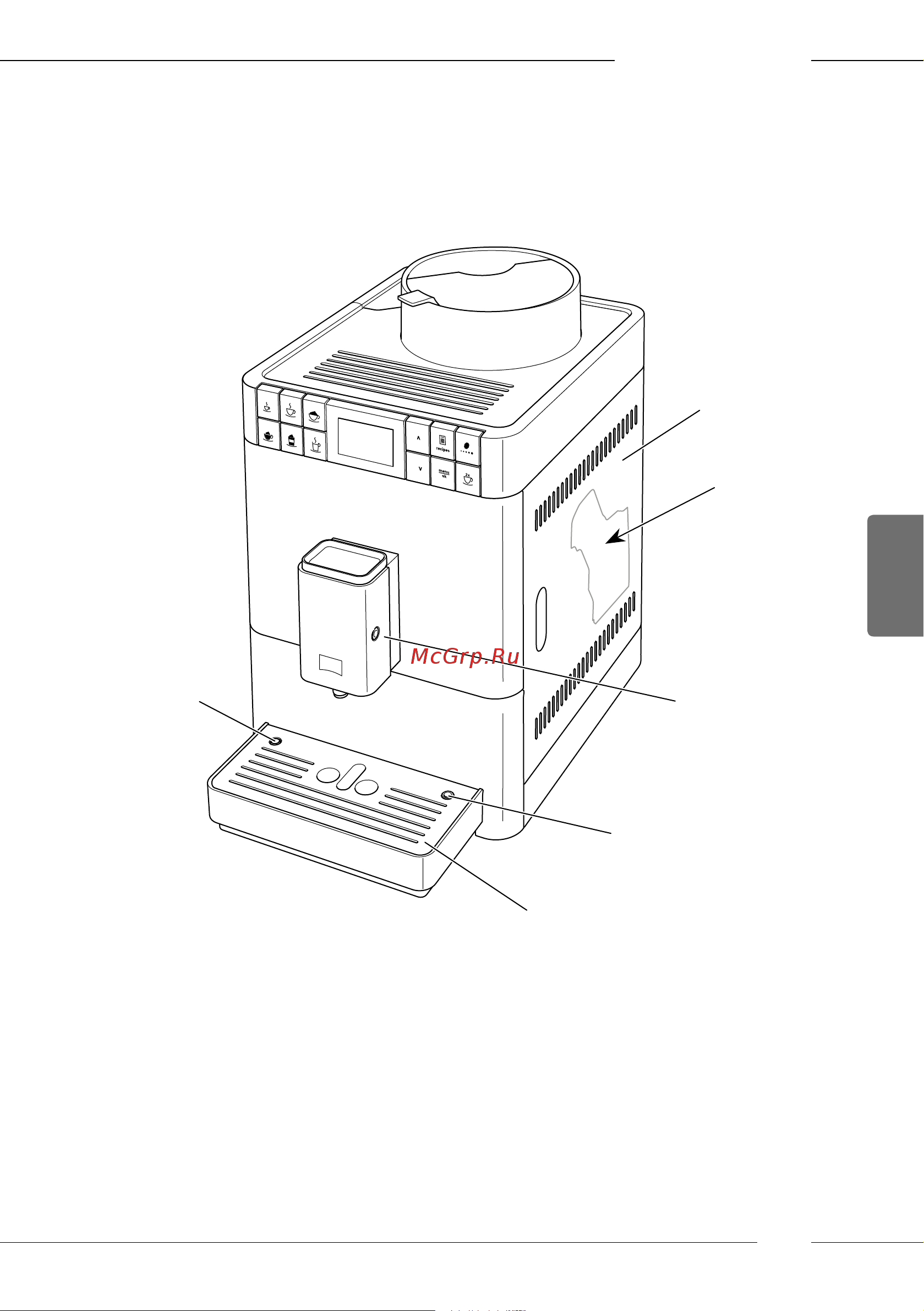 Melitta Caffeo F 531-101 Passione Onetouch [147/284] Ilustr 2 urządzenie z prawej strony z przodu