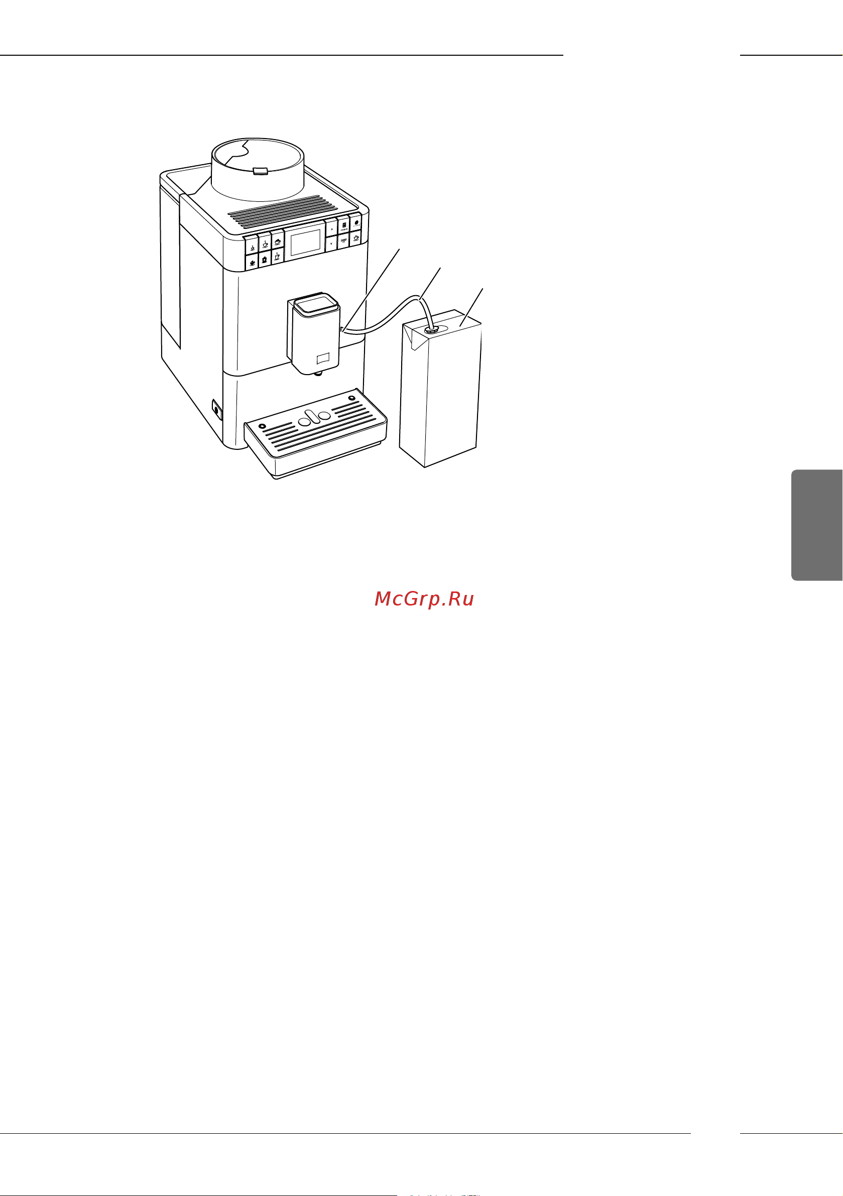 Melitta Caffeo F 531-101 Passione Onetouch [159/284] Podłączenie opakowania z mlekiem