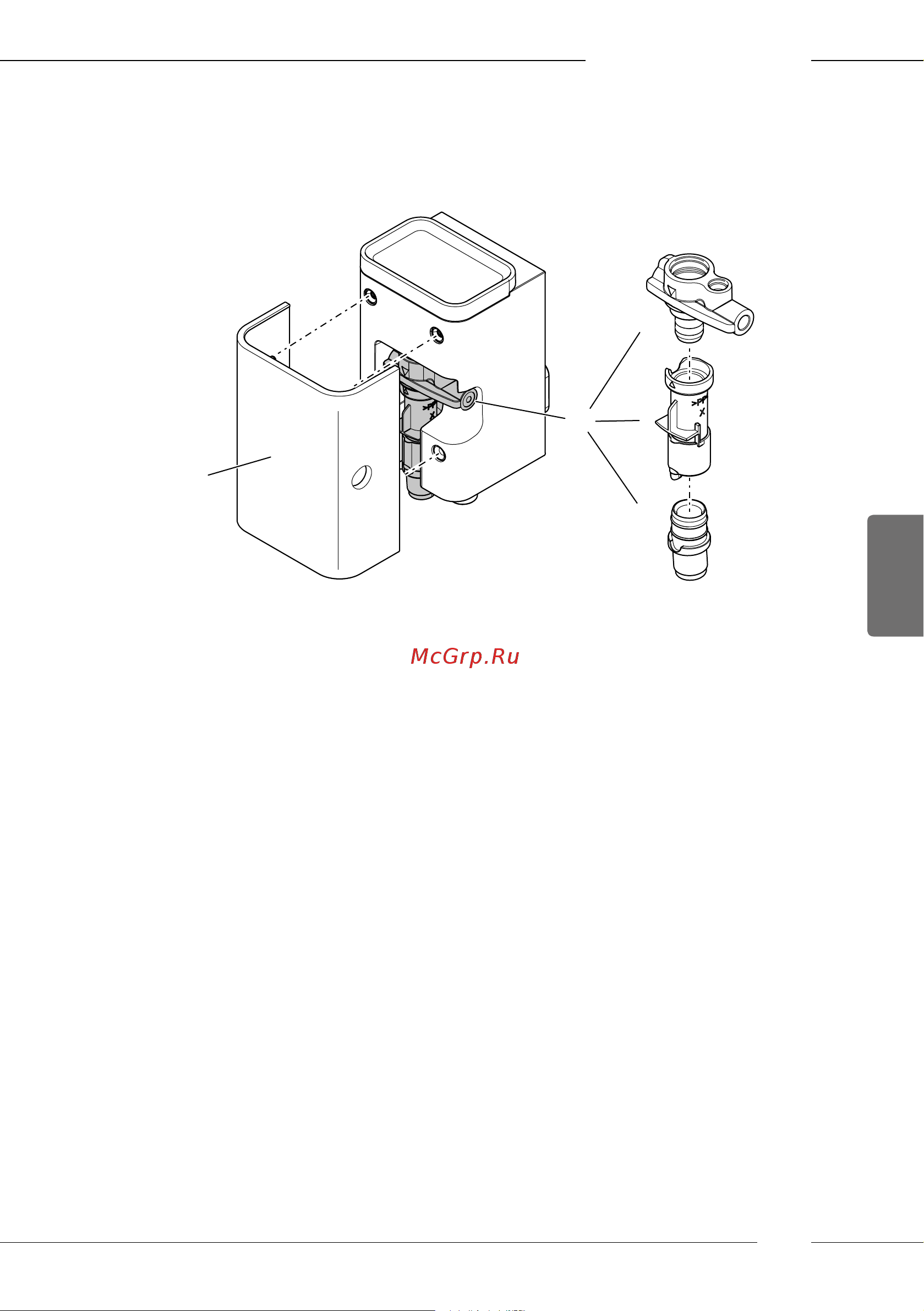 Melitta Caffeo F 531-101 Passione Onetouch [177/284] Stosowanie programu czyszczenie systemu mleka