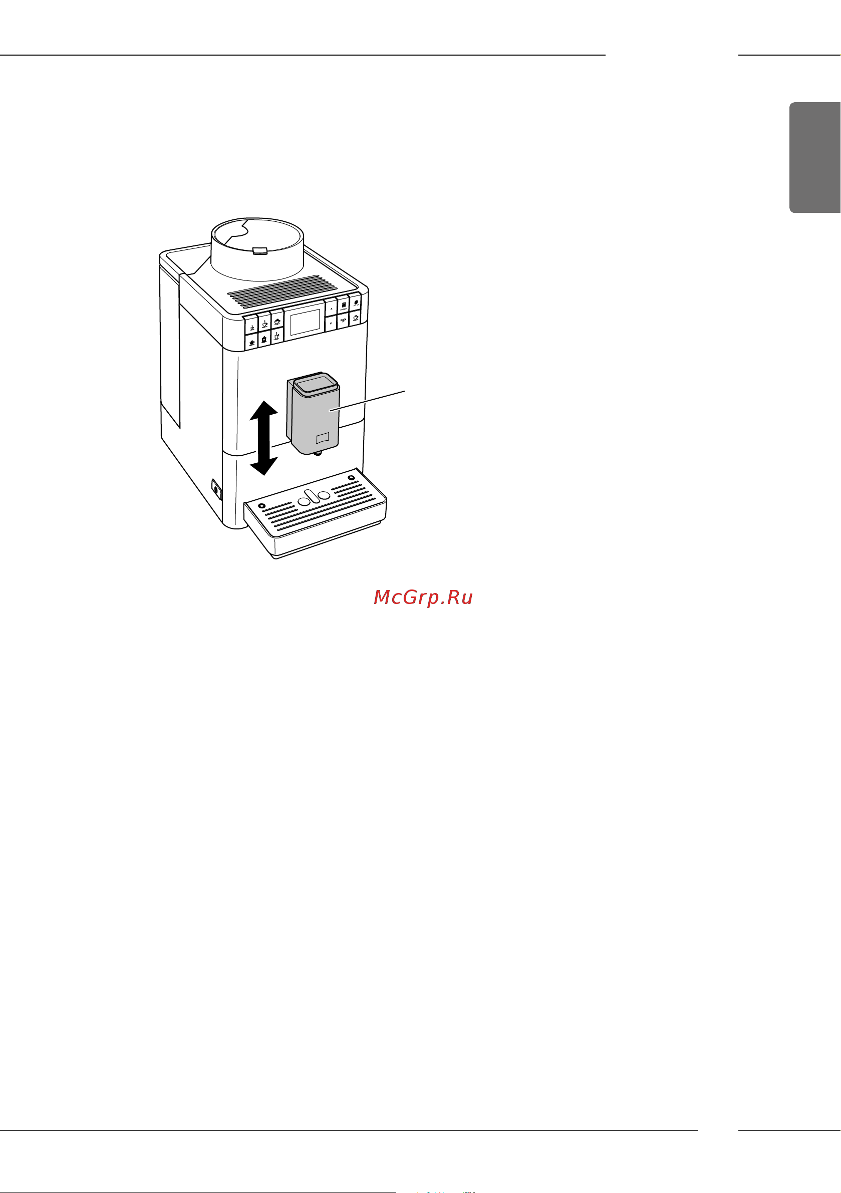 Melitta Caffeo F 531-101 Passione Onetouch [19/284] Adjusting the outlet